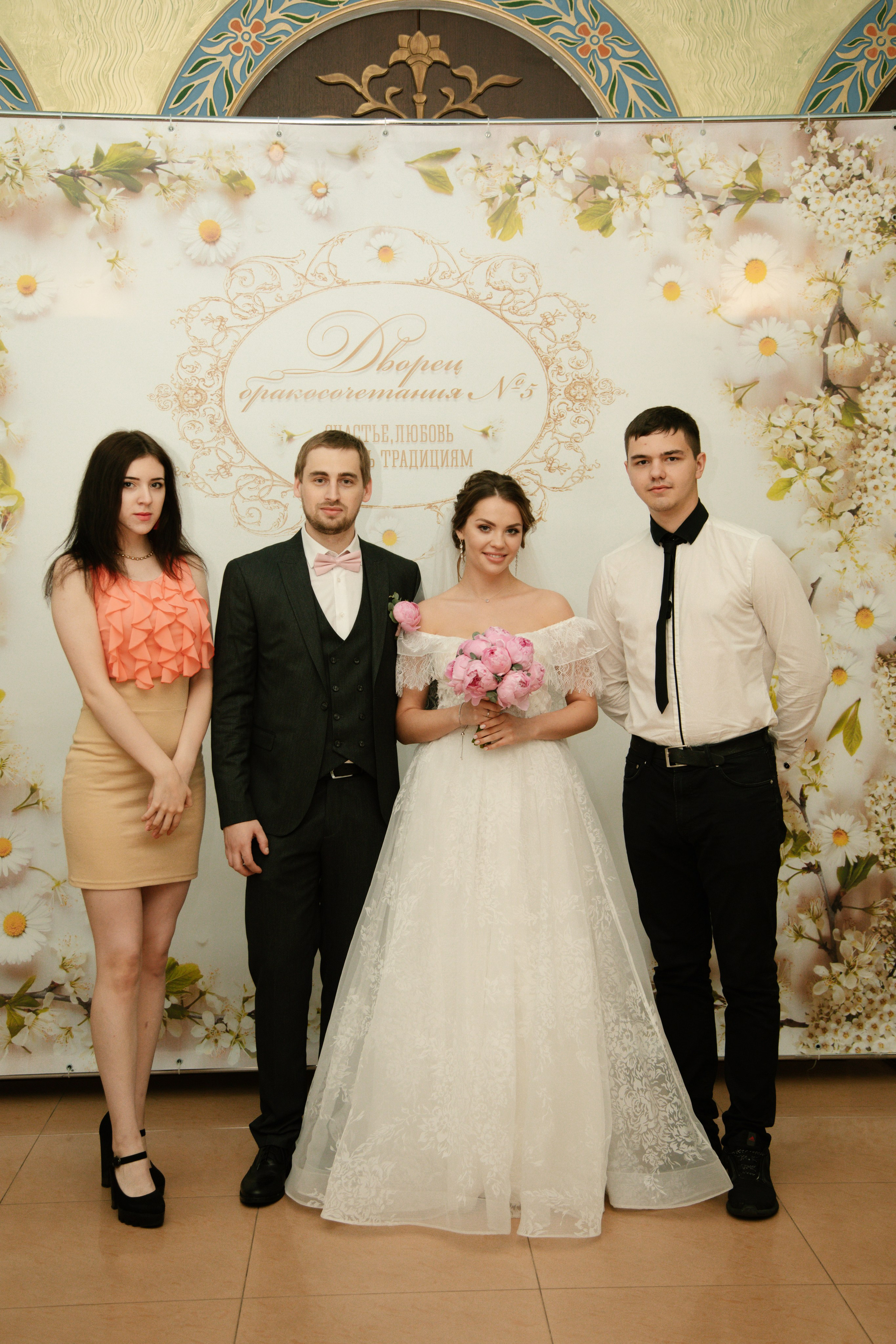 Екатерина и Иван. Свадебный и семейный фотограф Анастасия Романова в Москве и Московской области