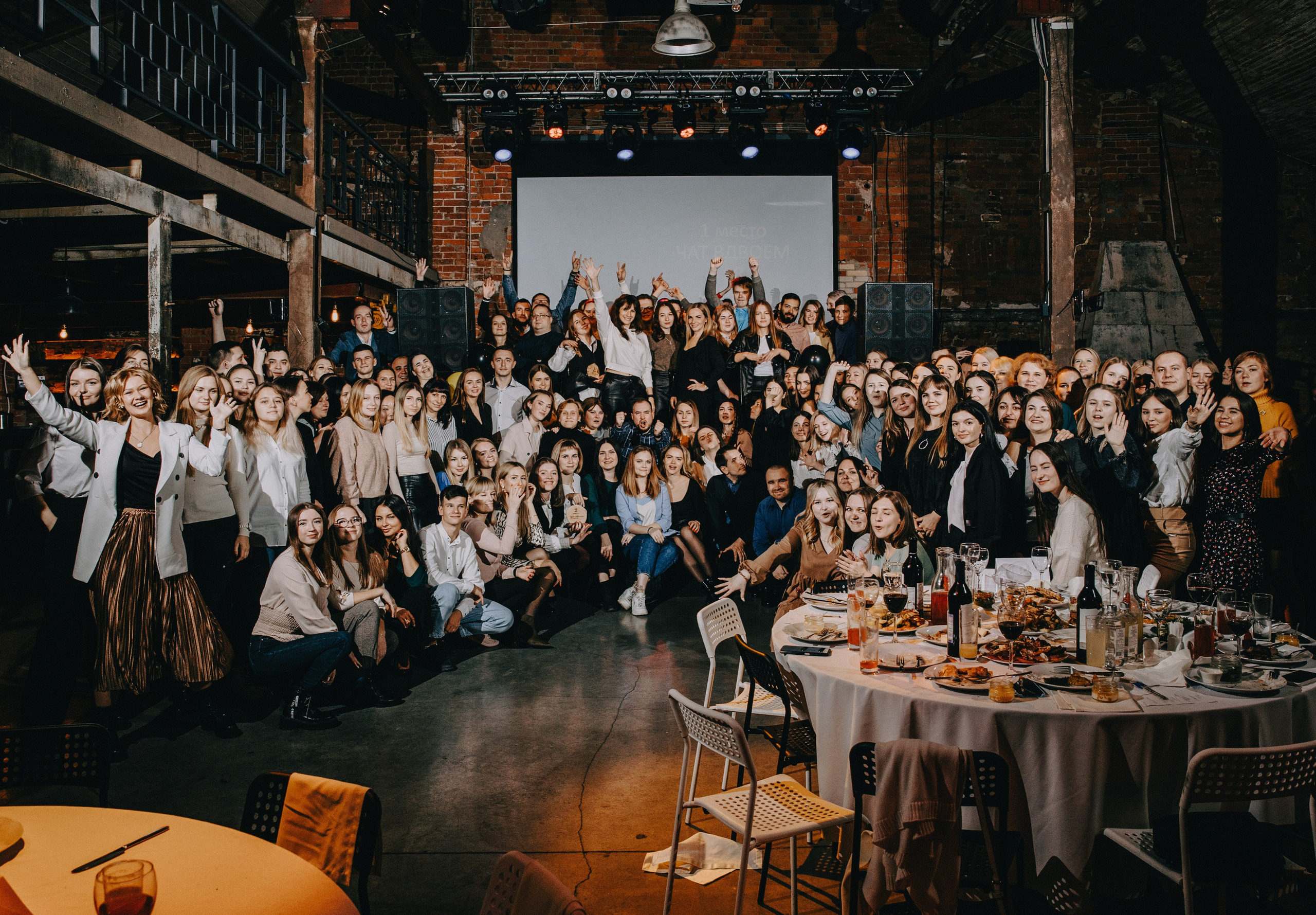 Корпоратив Райффайзен банка. АНДРЕЙ ШИРКАЛИН РЕПОРТАЖНЫЙ ФОТОГРАФ МОСКВА НА КОРПОРАТИВ, ДЕНЬ РОЖДЕНИЯ, БАНКЕТ, КОНФЕРЕНЦИЮ, ТИМБИЛДИНГ