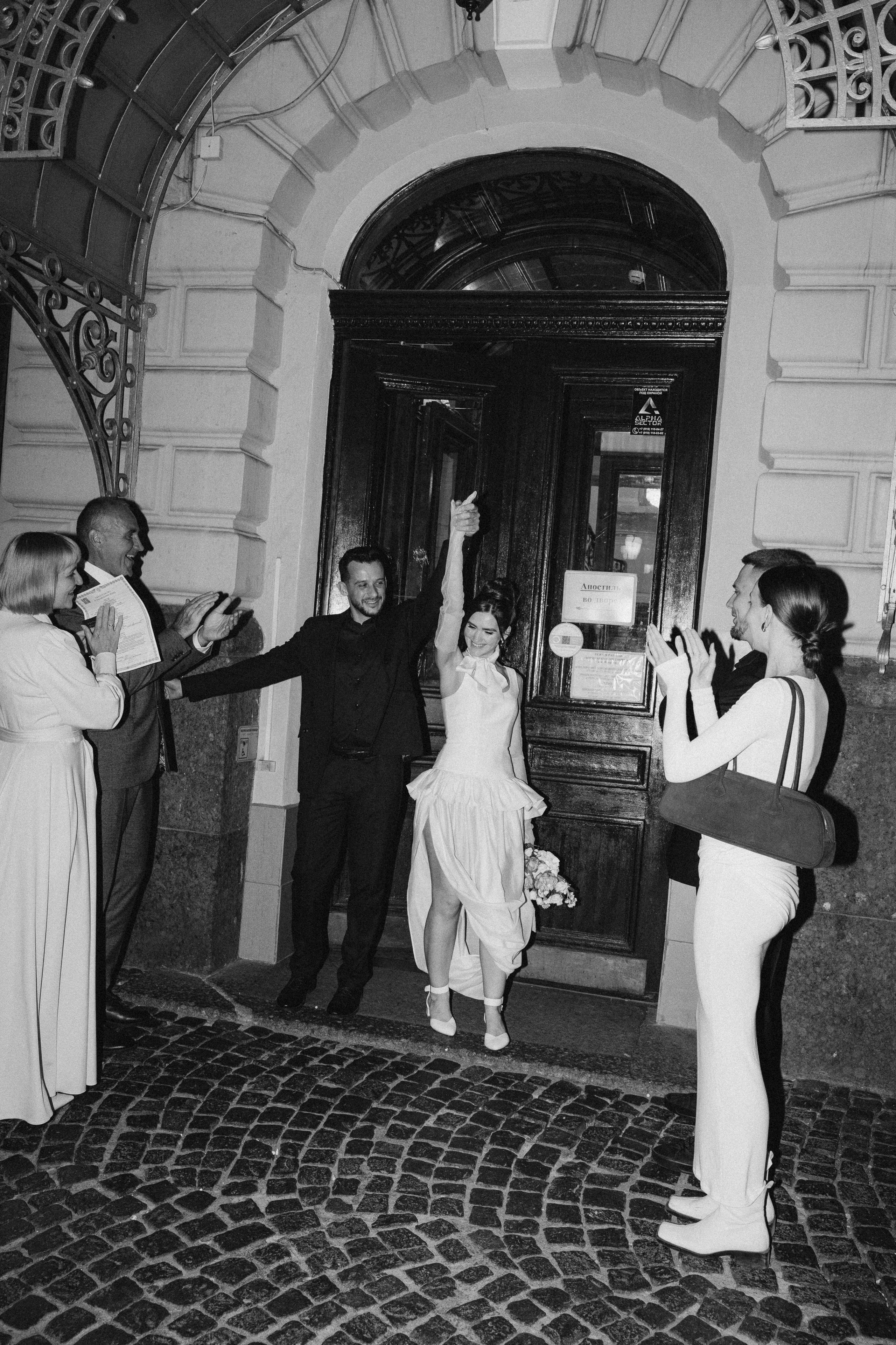 Таня|Рома. Свадебный фотограф Таня Караисаева