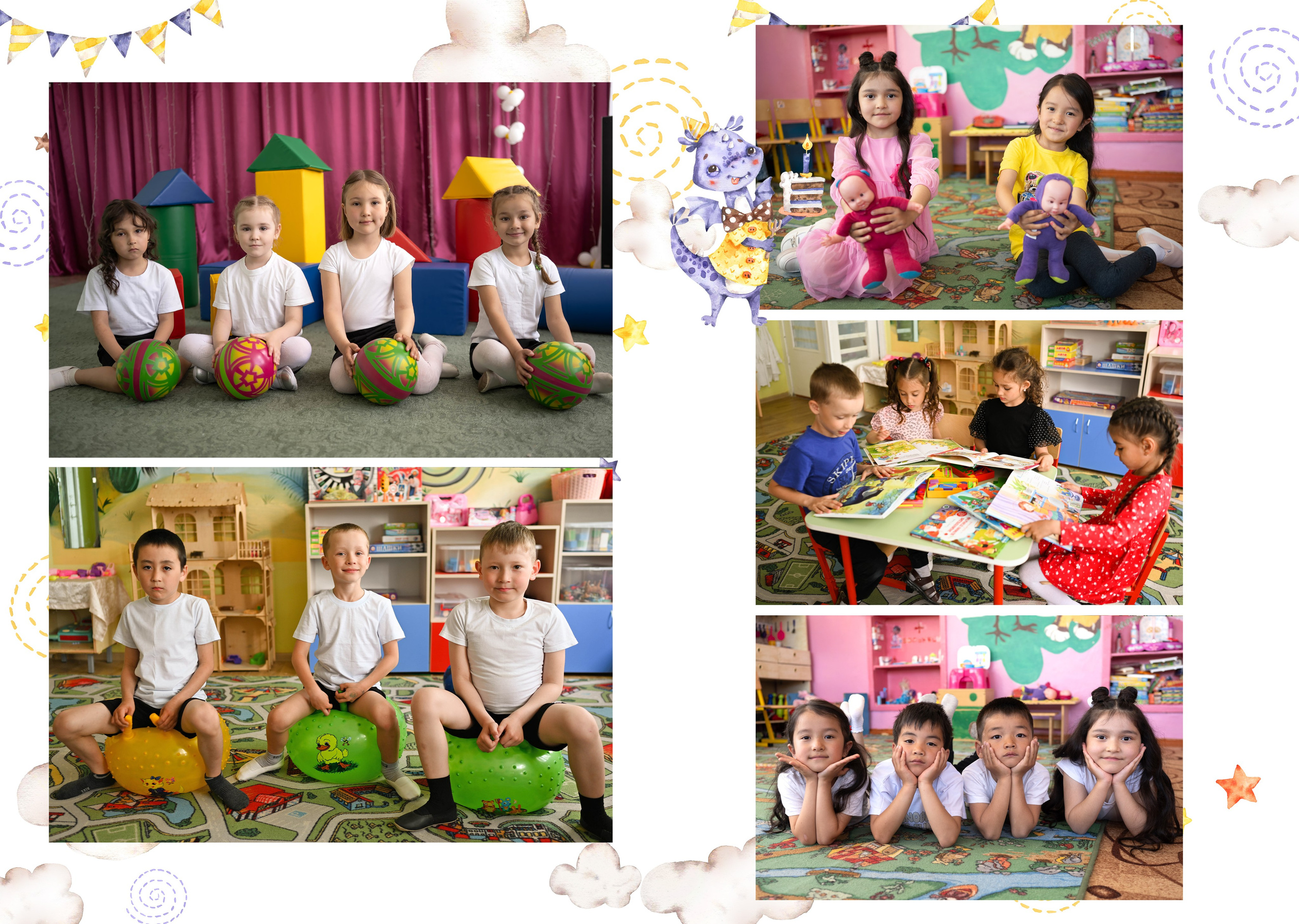 Альбом детского сайта. Фотограф в Санкт-Петербурге