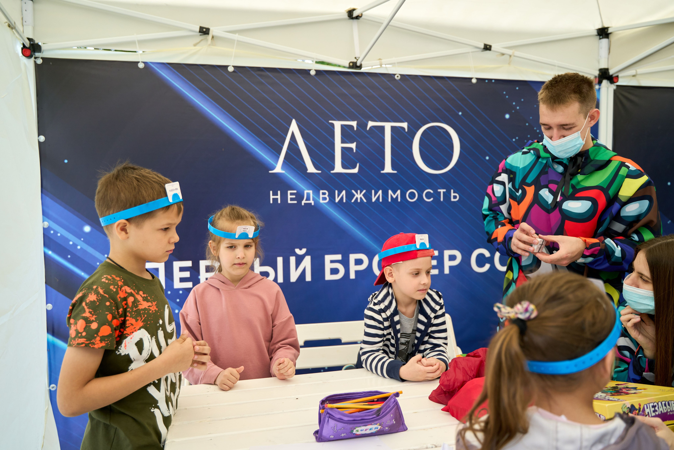 Сбербанк экологический форум. Фото и видео съемка в Сочи Адлере Красной поляне