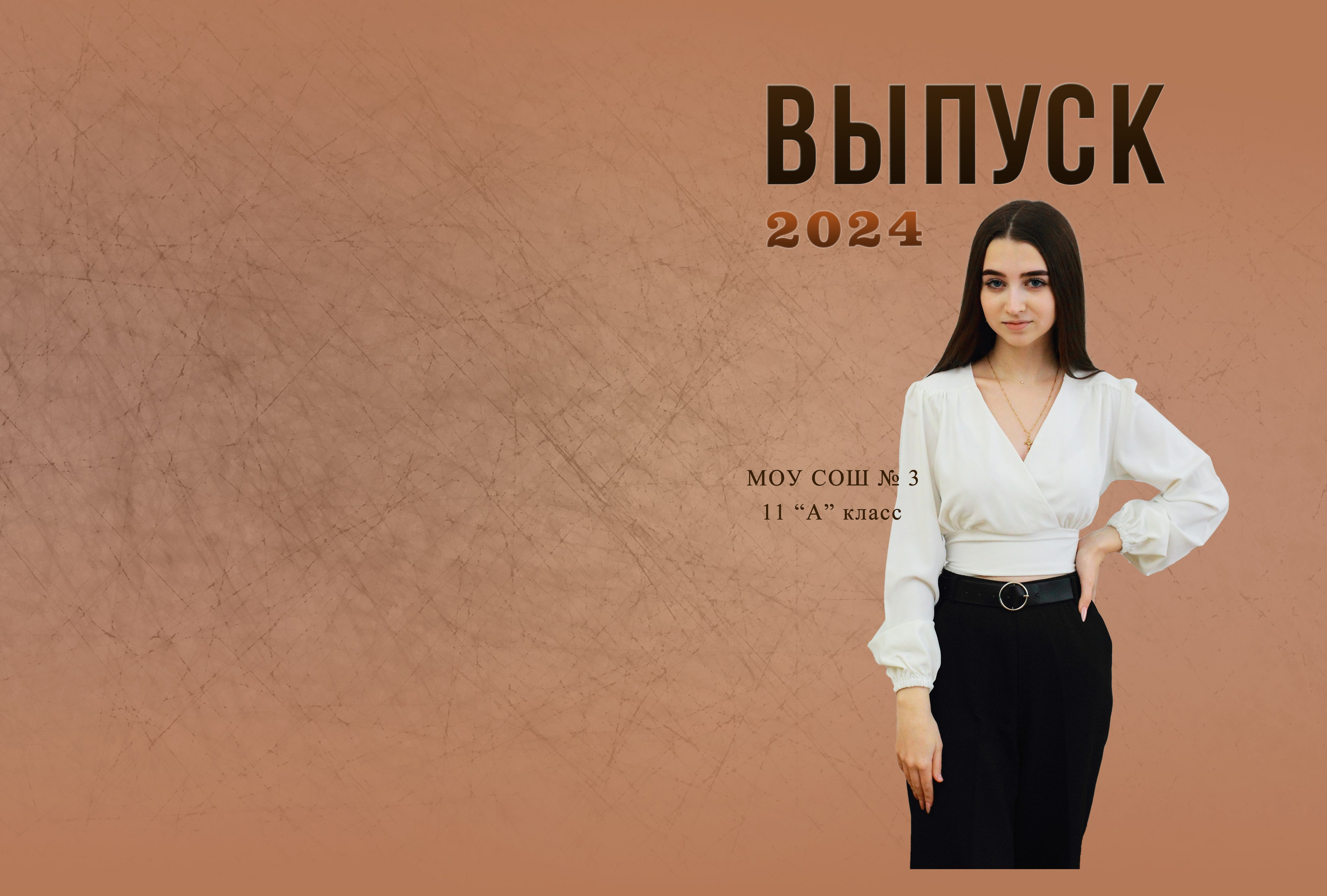 Выпускникам: альбомы, клипы, фильм. Свадебный видеограф и фотограф в Пензе Виталий Гинзбург