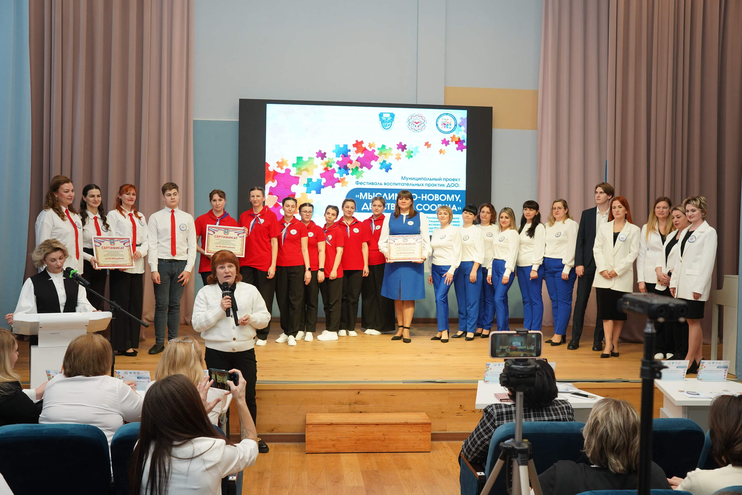 Мероприятие. MEMENTO.Выпускные альбомы, школьные, юбилейные и другие книги. Ростов-на-Дону