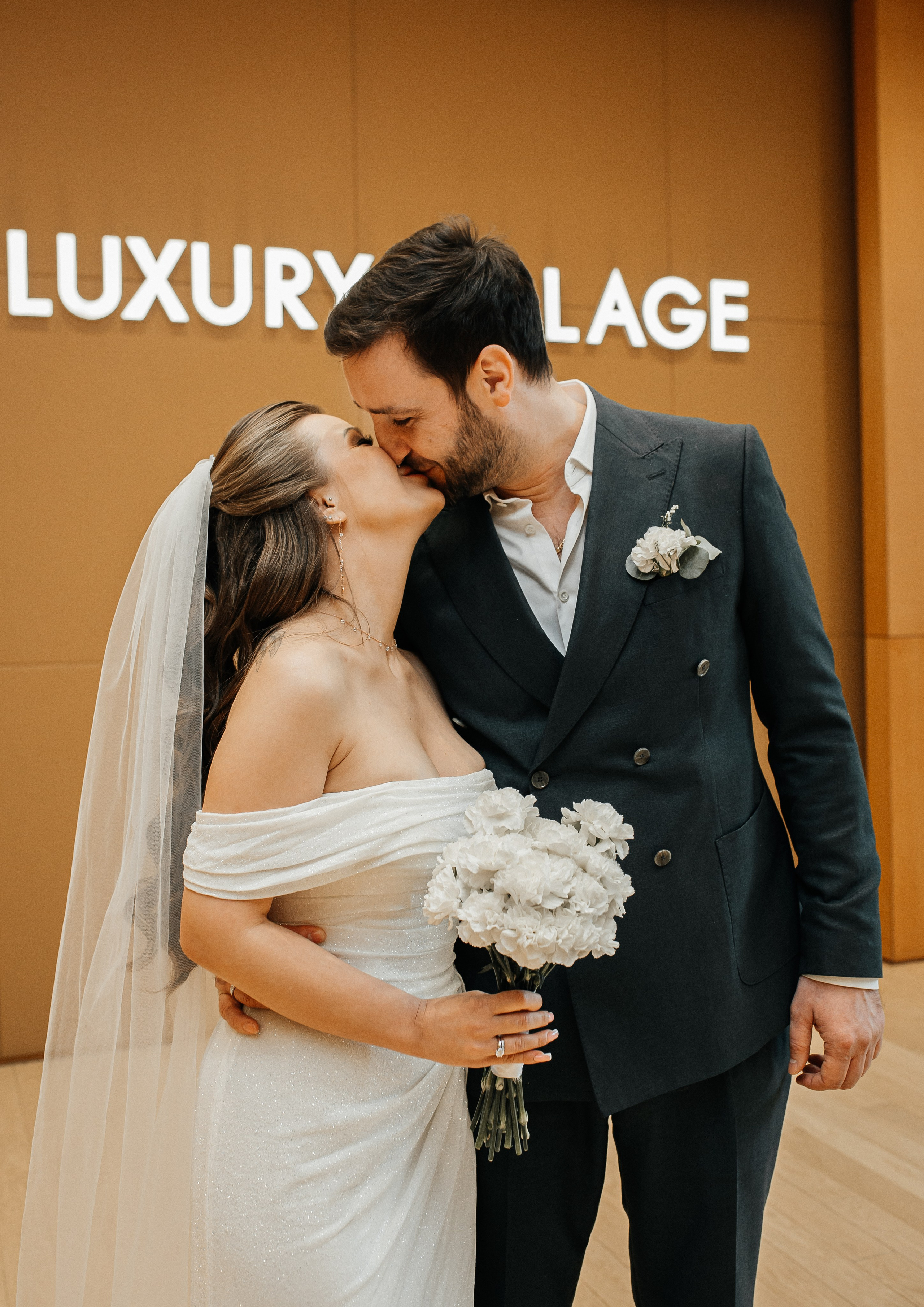 Александра и Юрий. Свадебный и семейный фотограф Елизавета Ермак | Москва и МО