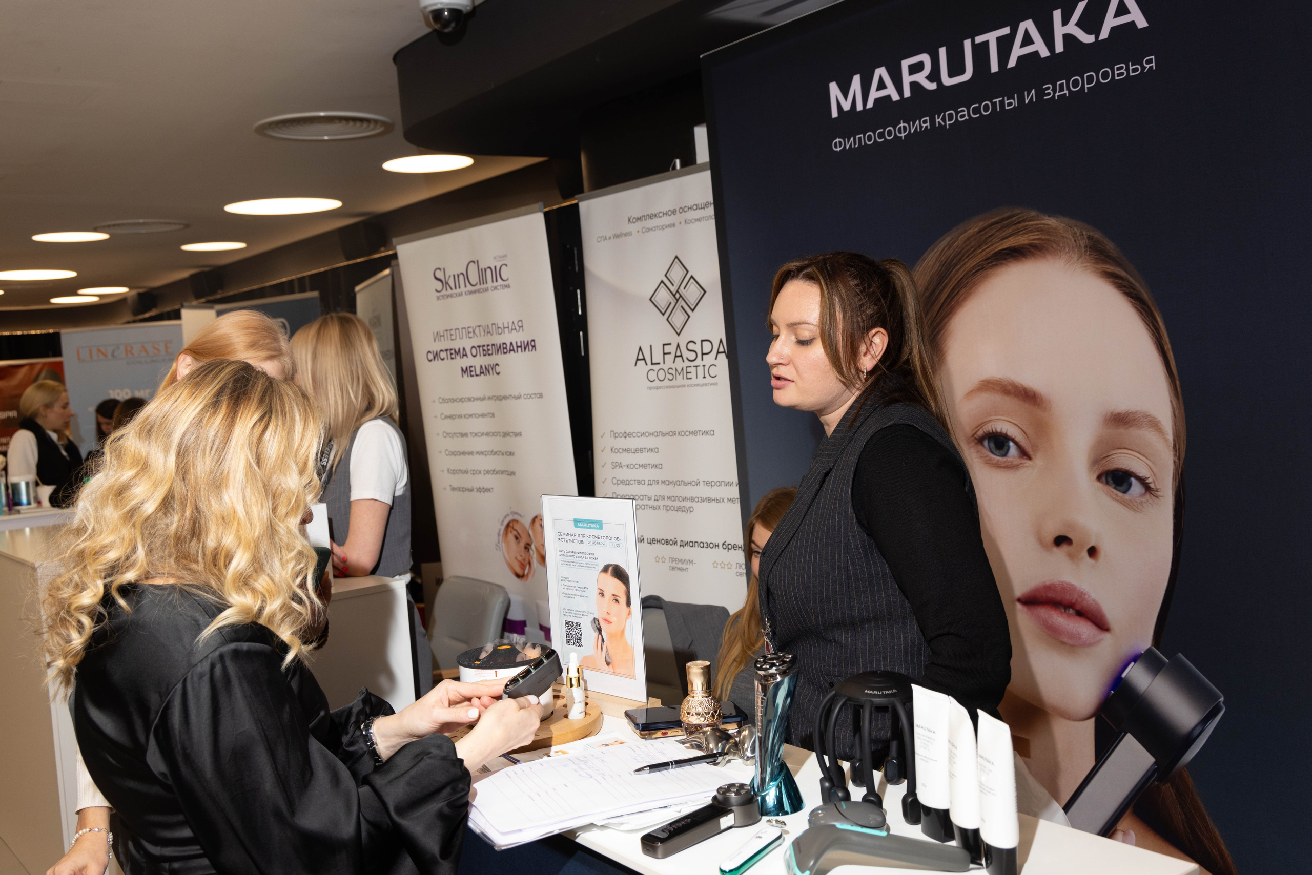 СТЕНДИСТЫ. PRO-AGELESS