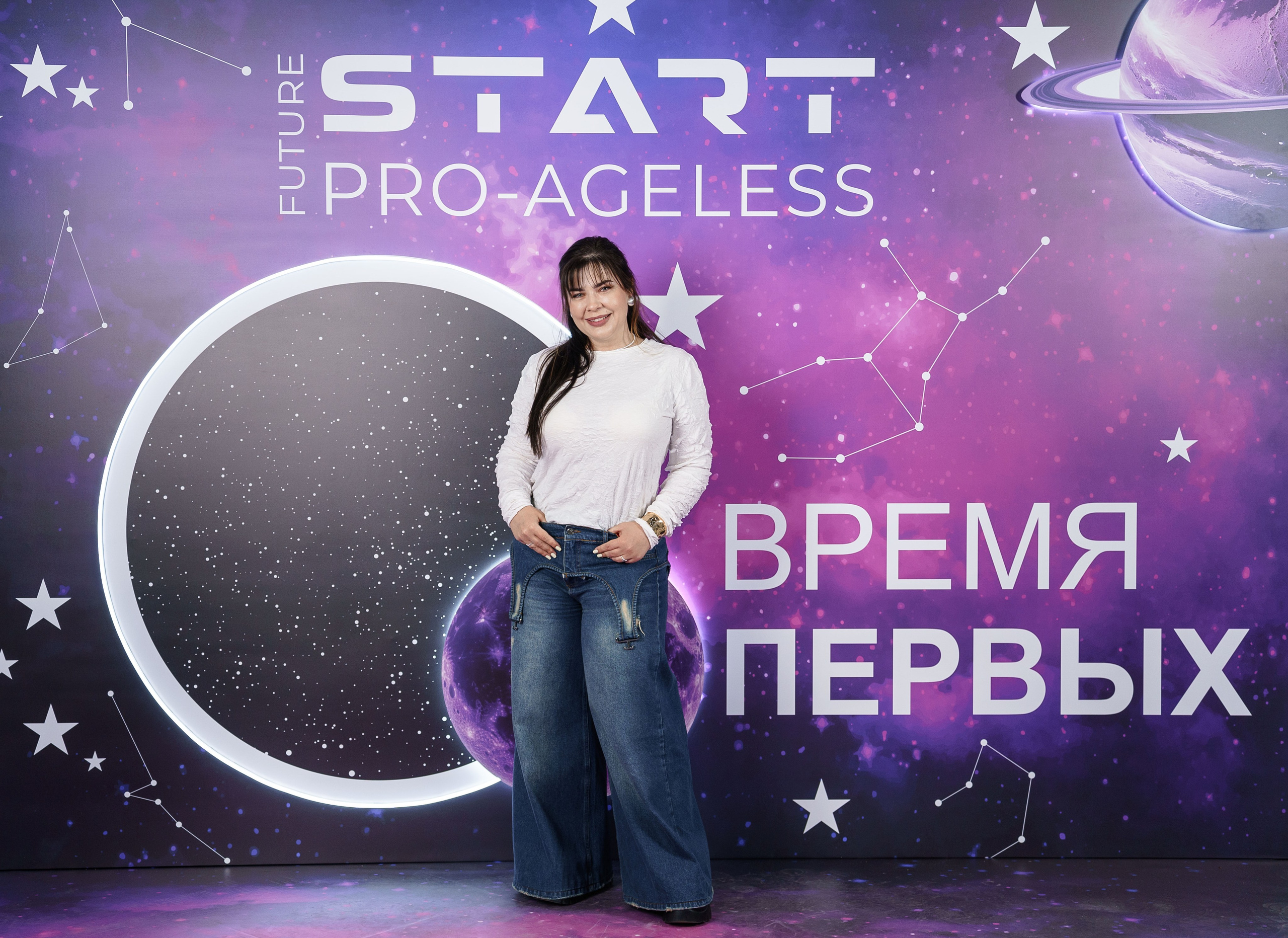 Фотозона. PRO-AGELESS