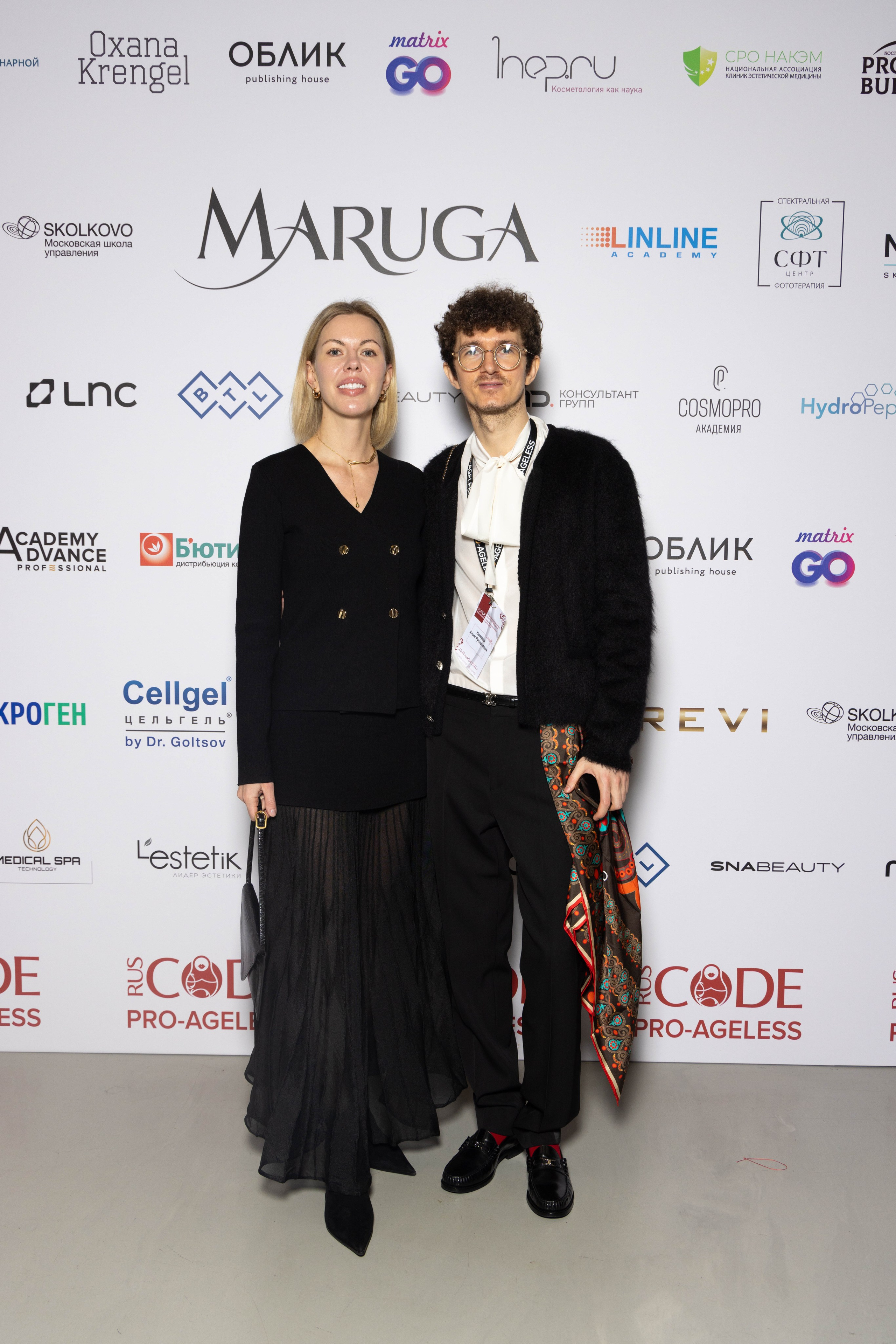 ПРЕСС ВОЛ. PRO-AGELESS