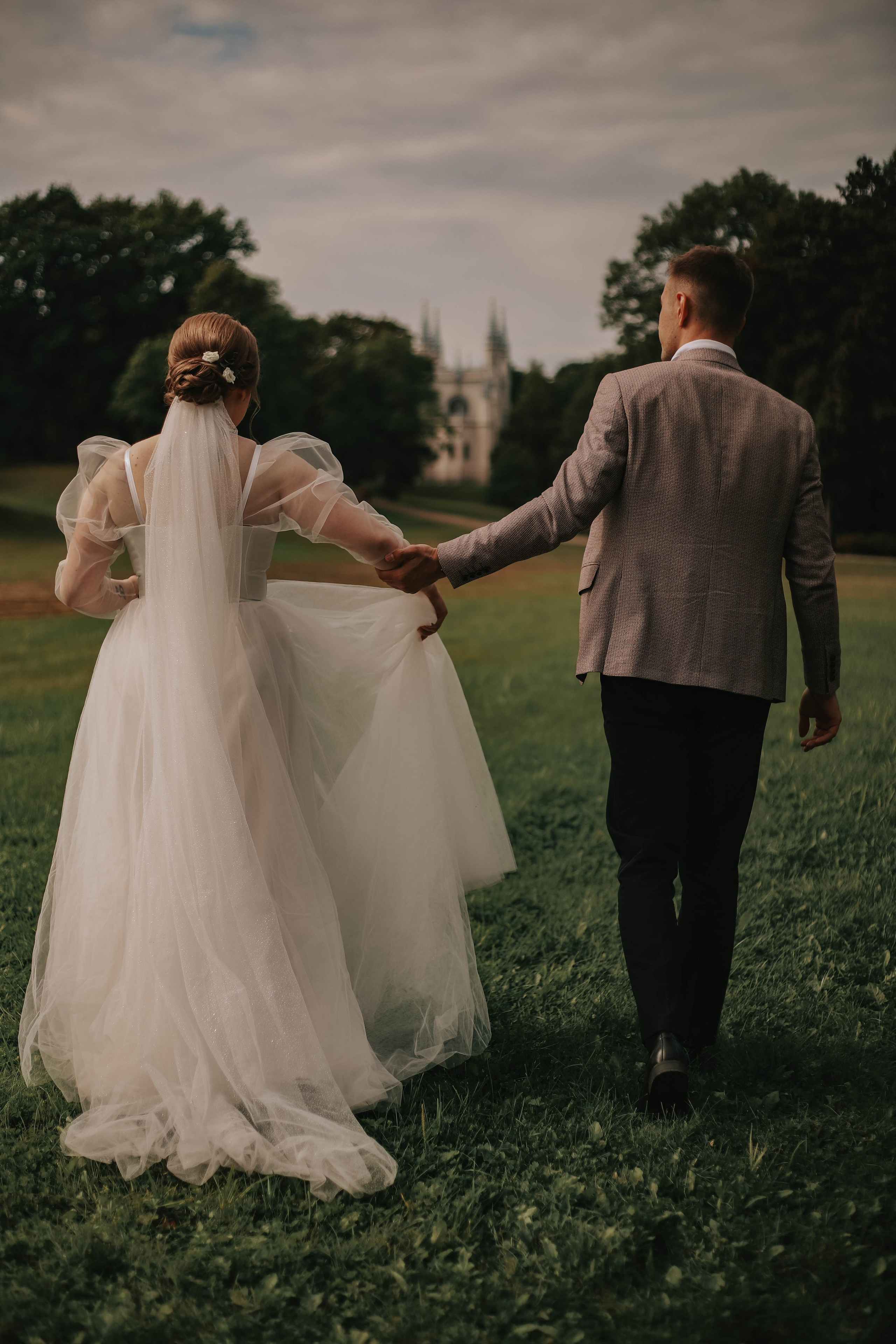 Артём и Евгения. Свадебный фотограф Эля Годлевская