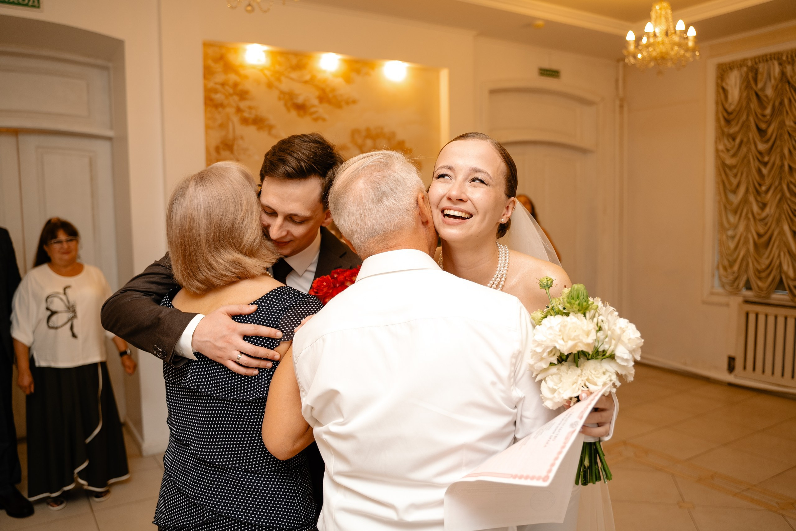 Тимур и Александра. Главная