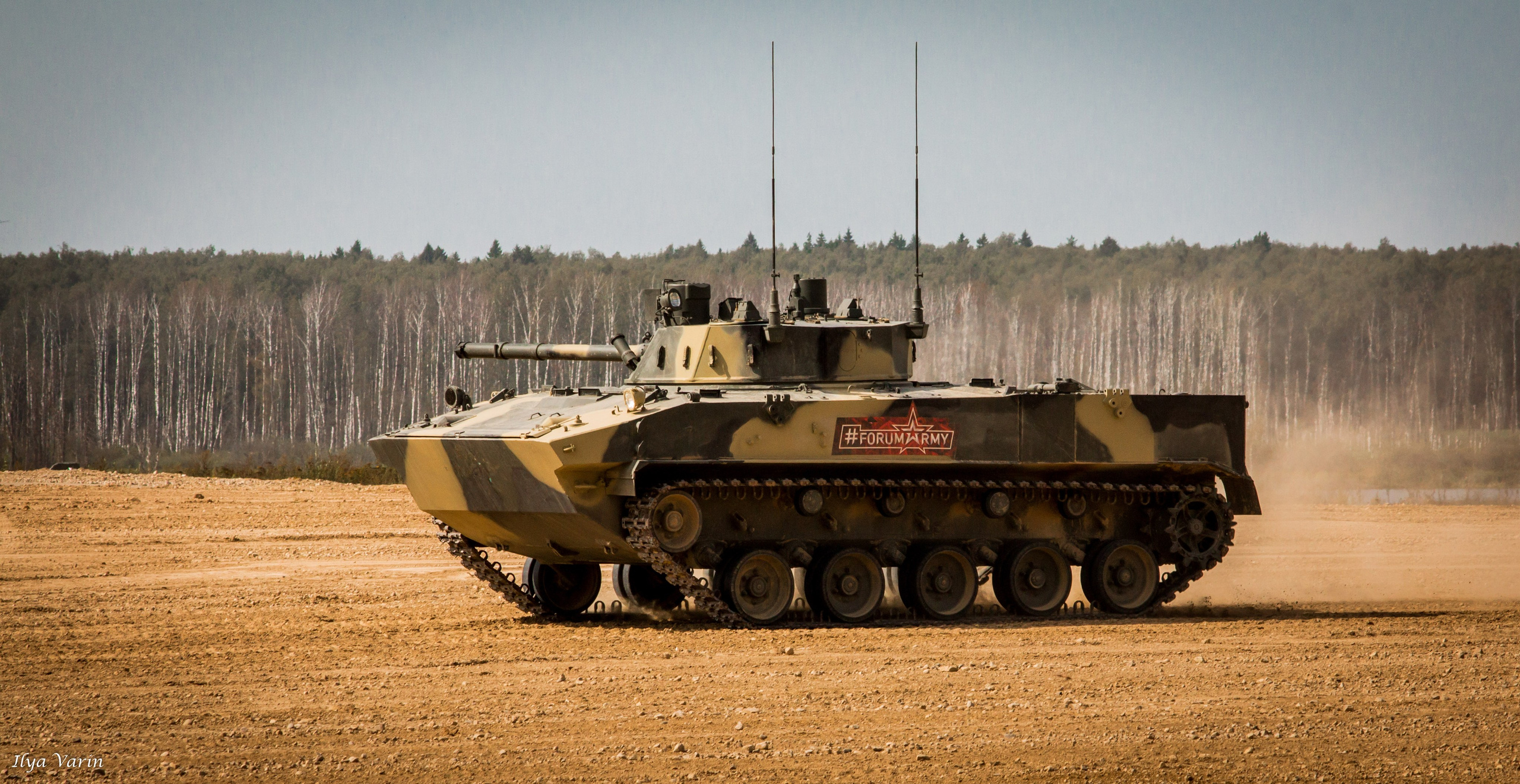 Международный форум «Армия». Илья Варин — Фотограф Москва, Тверь