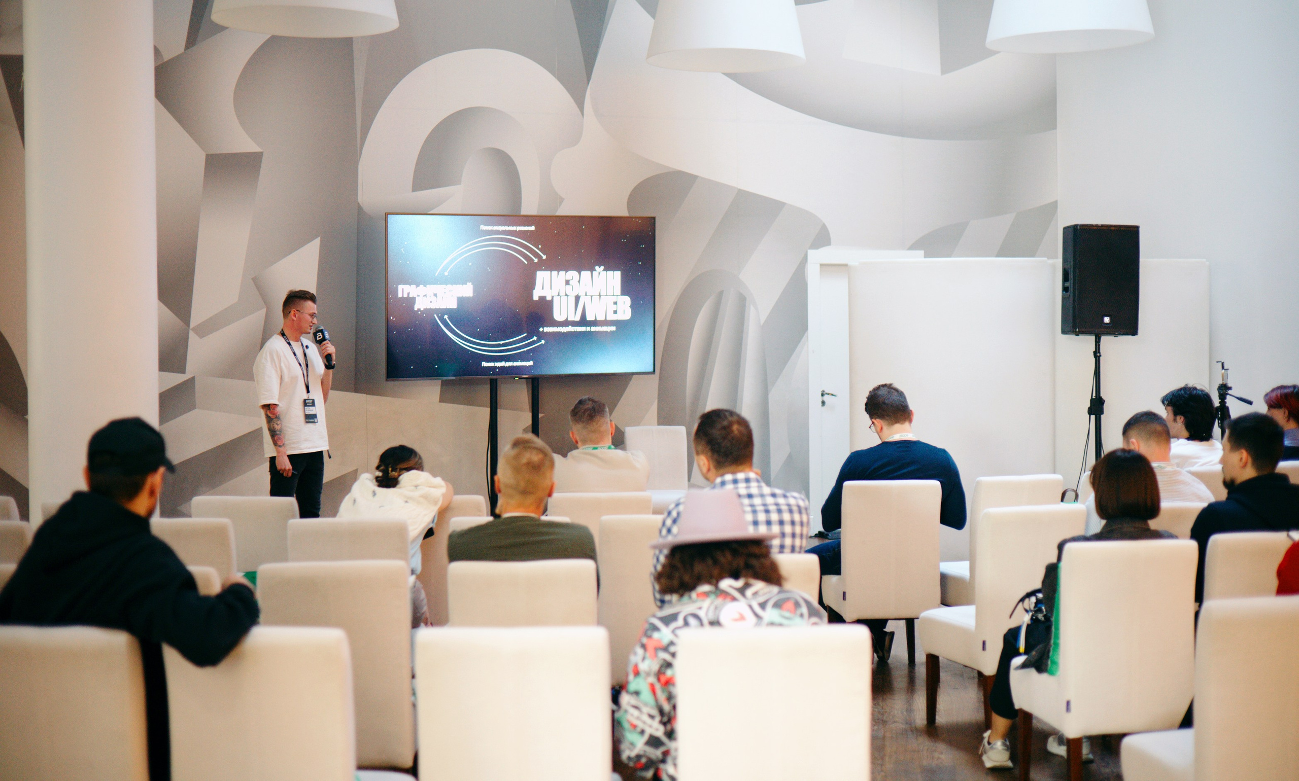 BOOST is a meeting place for agency leaders. Photographer in Tbilisi Saint-Petersburg Worldwide — Elena Golubeva