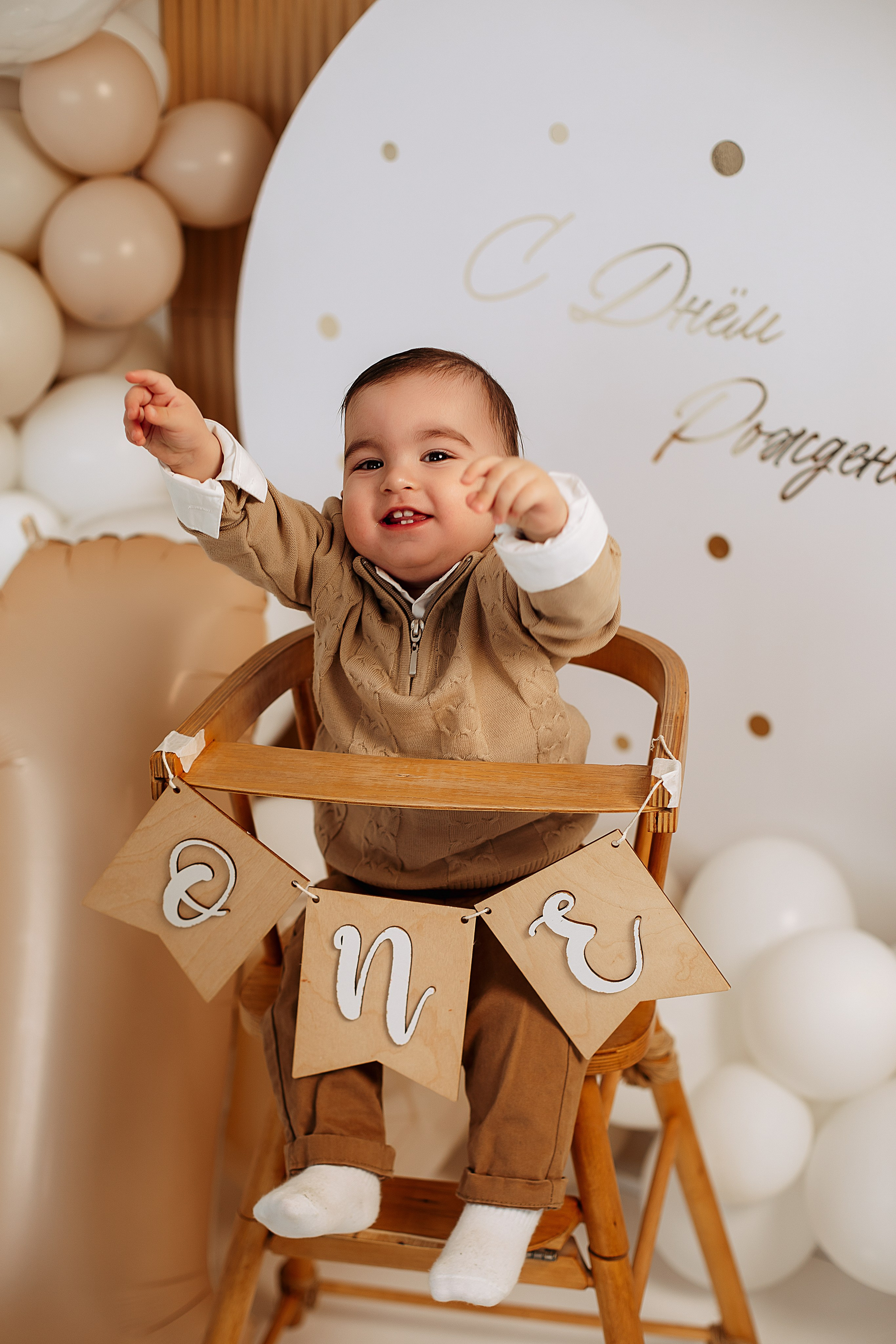 Годовасие. Https://malovafoto.ru