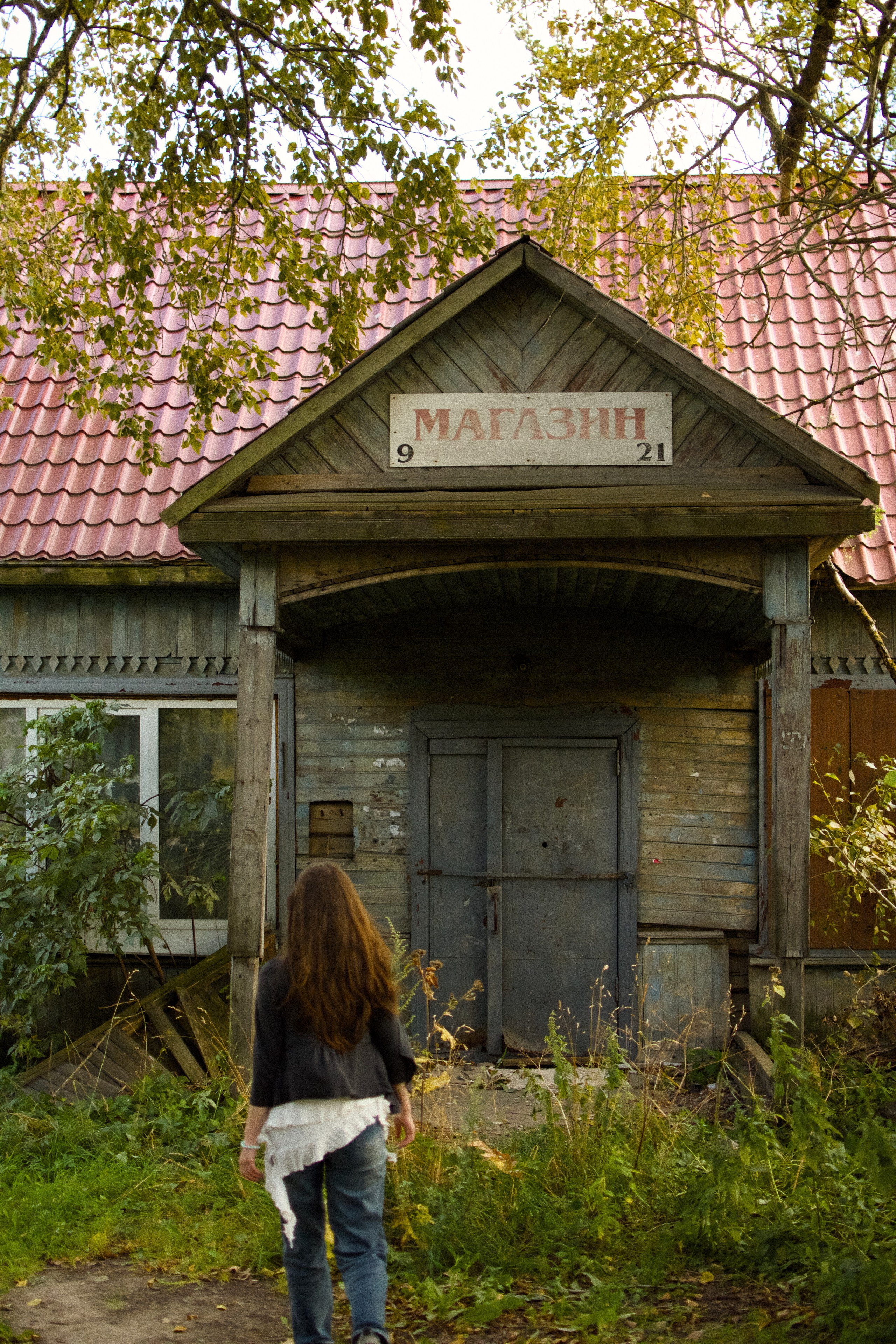 Фотосессия в Тайцах. Женский фотограф СПб; Тельтевский Владислав