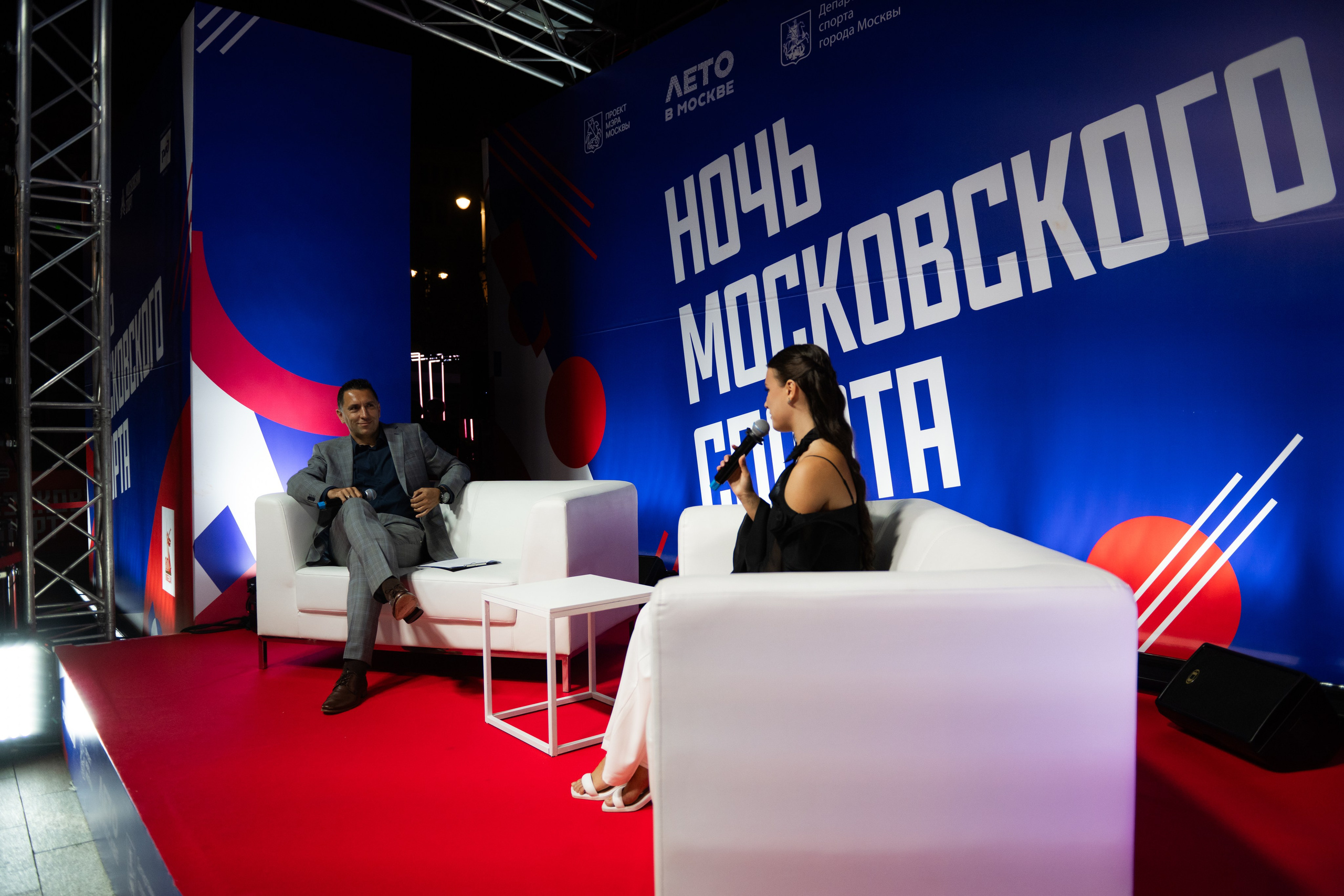 ФАН встречи. ДИНА МИХНЕВА спортивный фотограф Москва