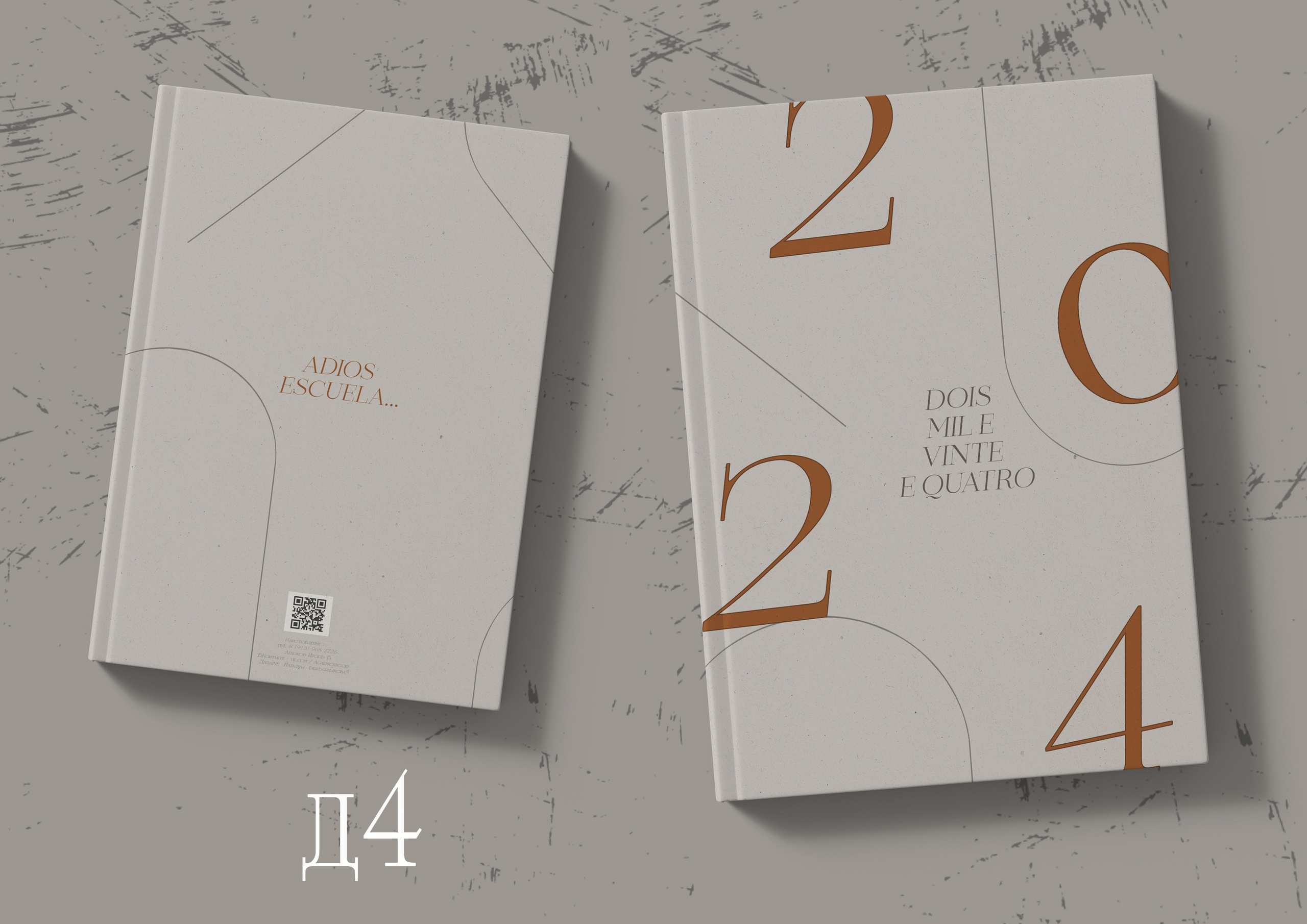 Дизайны  альбомов для 11 и 9 классов в Омске. Фото и видеосъемка в Омске | Выпускные альбомы