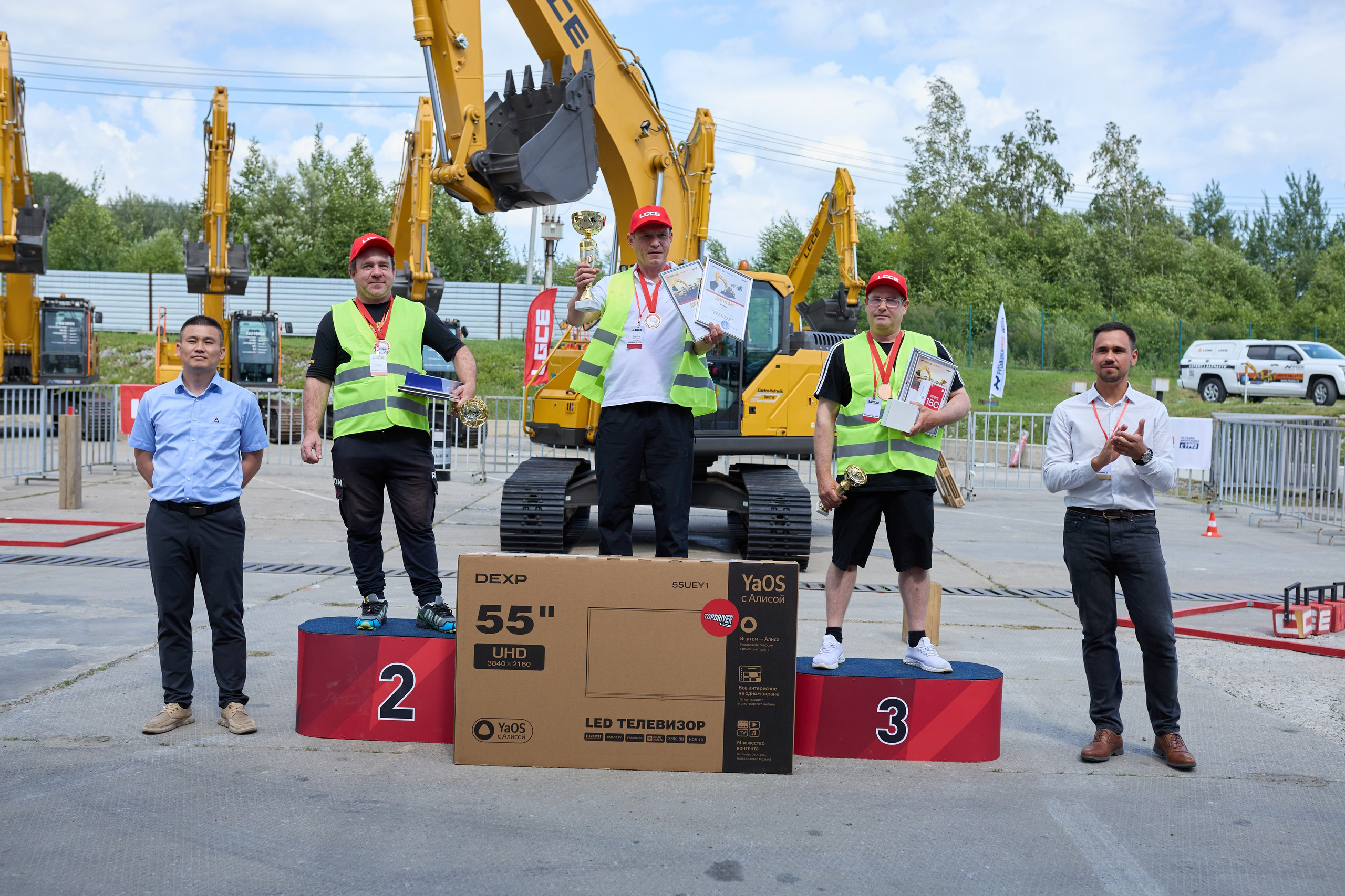 Спецтехника LGCE Top Driver