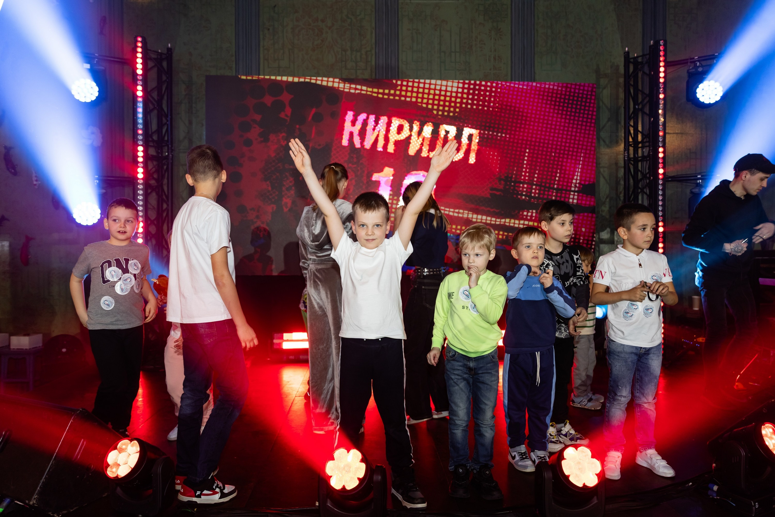 День рождения Кирилл 10 лет. Свадебный фотограф Москва