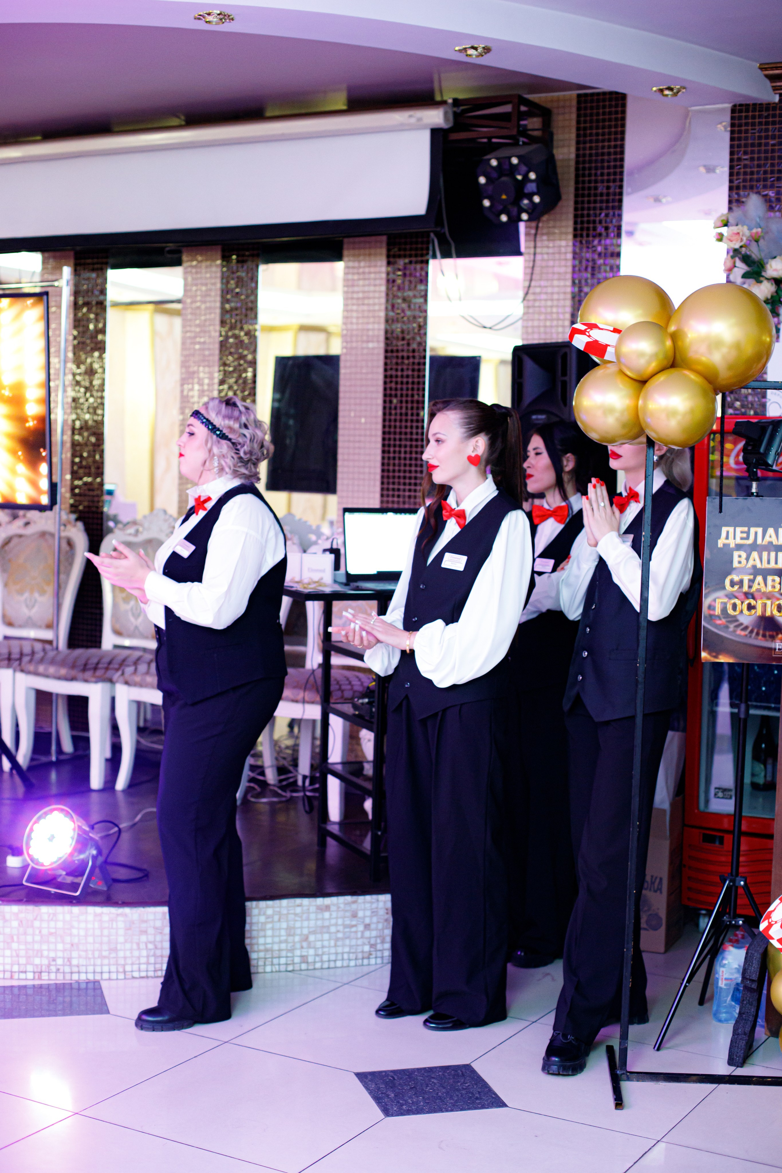 ELOSMED. Photokarish