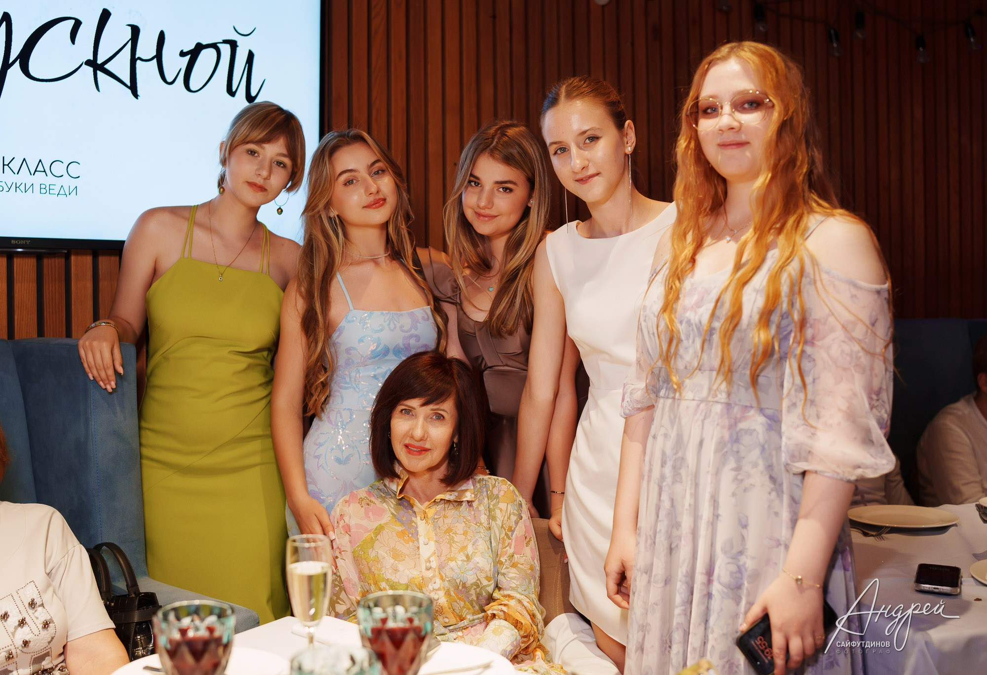 Выпускной 9а Азъбукаведи. Свадебный и семейный фотограф в Ростове-на-Дону. Андрей Сайфутдинов