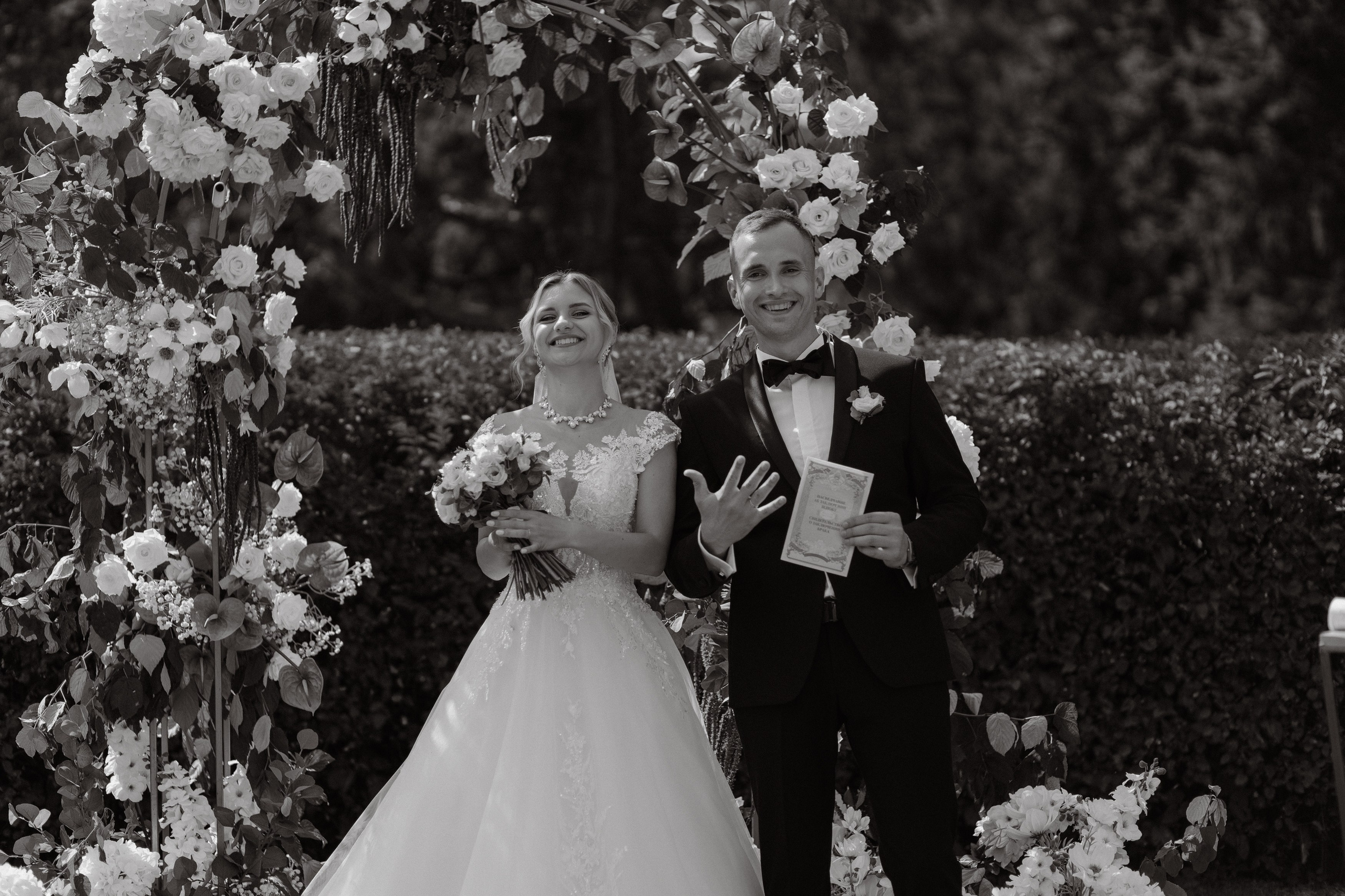 Violetta & Dmitriy. Фотограф Анна Велёнда