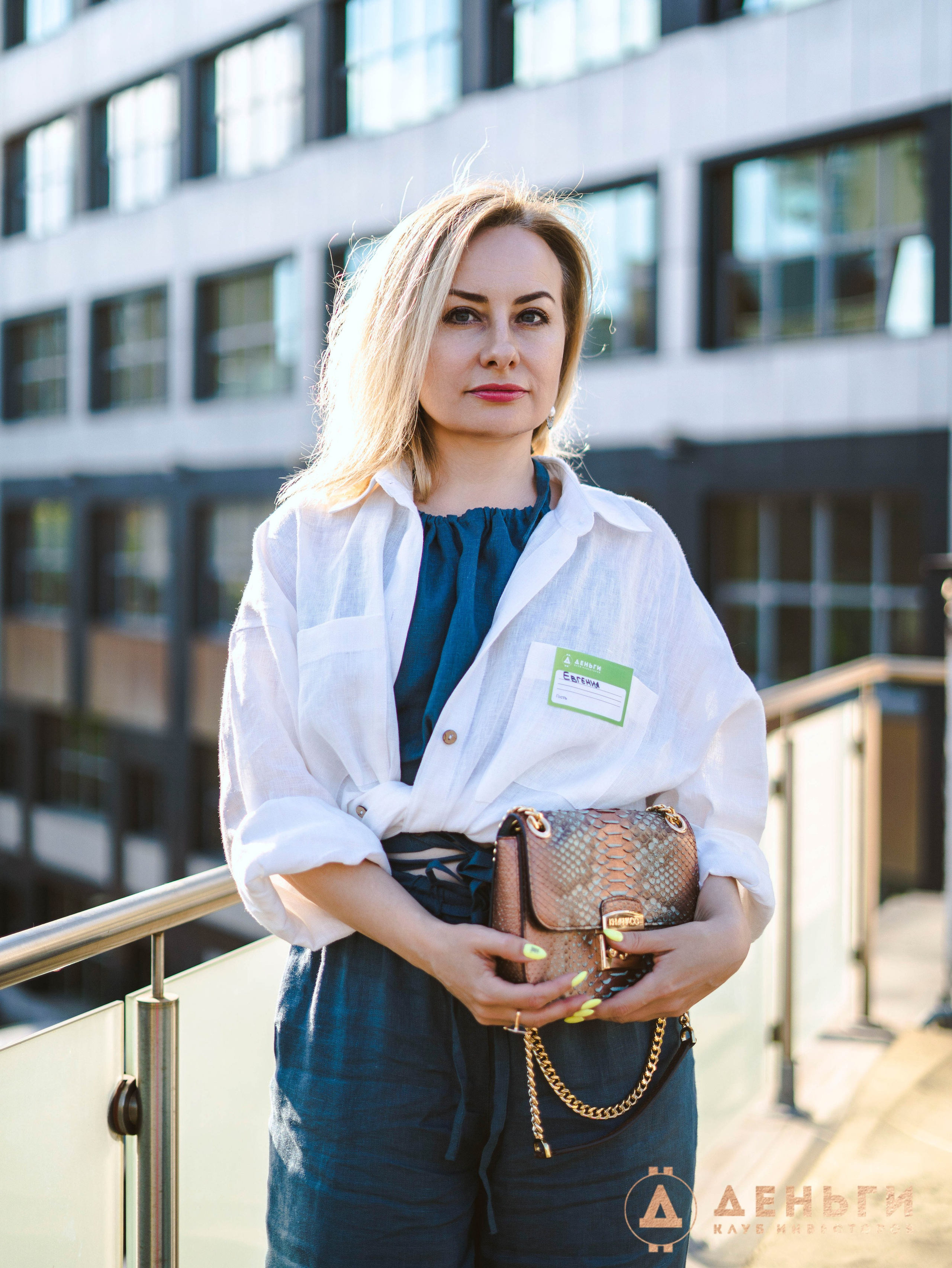 Инвестиционный клуб ''Деньги». Свадебный фотограф