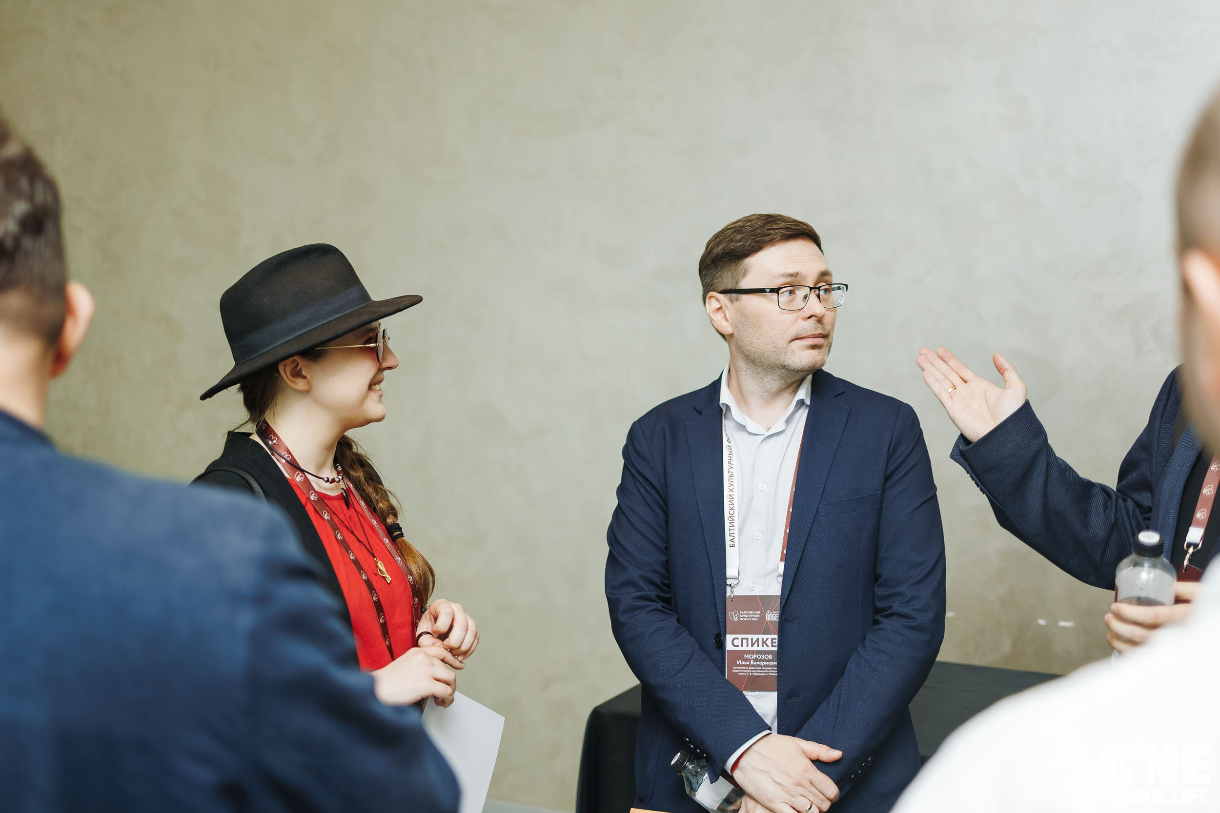 Балтийский Культурный Форум. День 3. One Media Life: фоторепортажи, фотоотчеты с мероприятий и заведений