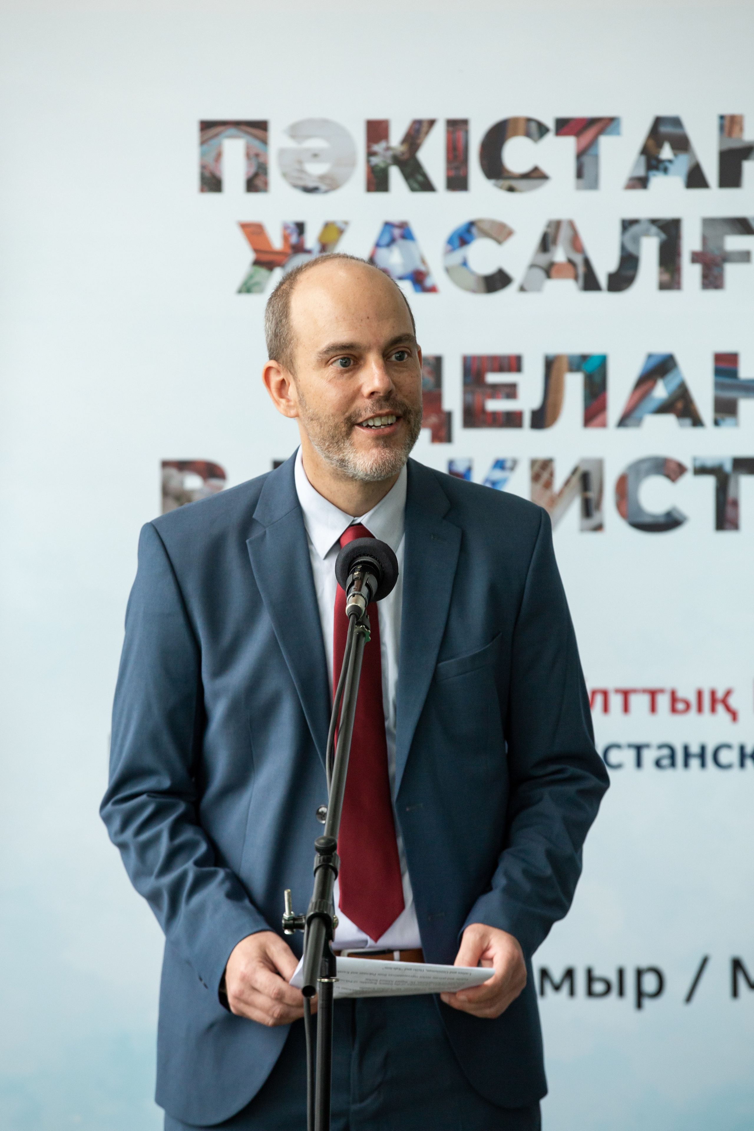 Конференция KZ-PK. Jora Abramov | Коммерческий и репортажный фотограф в Алматы