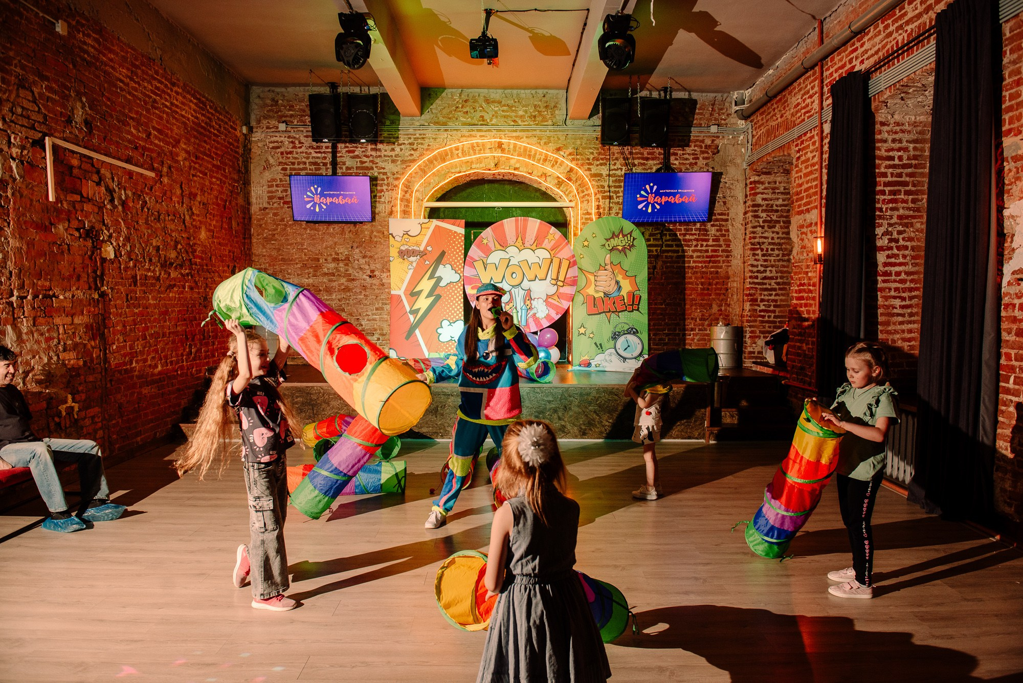 Хагги вагги детский день рождения фотограф лиза голованова рязань. Семейный и свадебный фотограф в Рязани Лиза Голованова