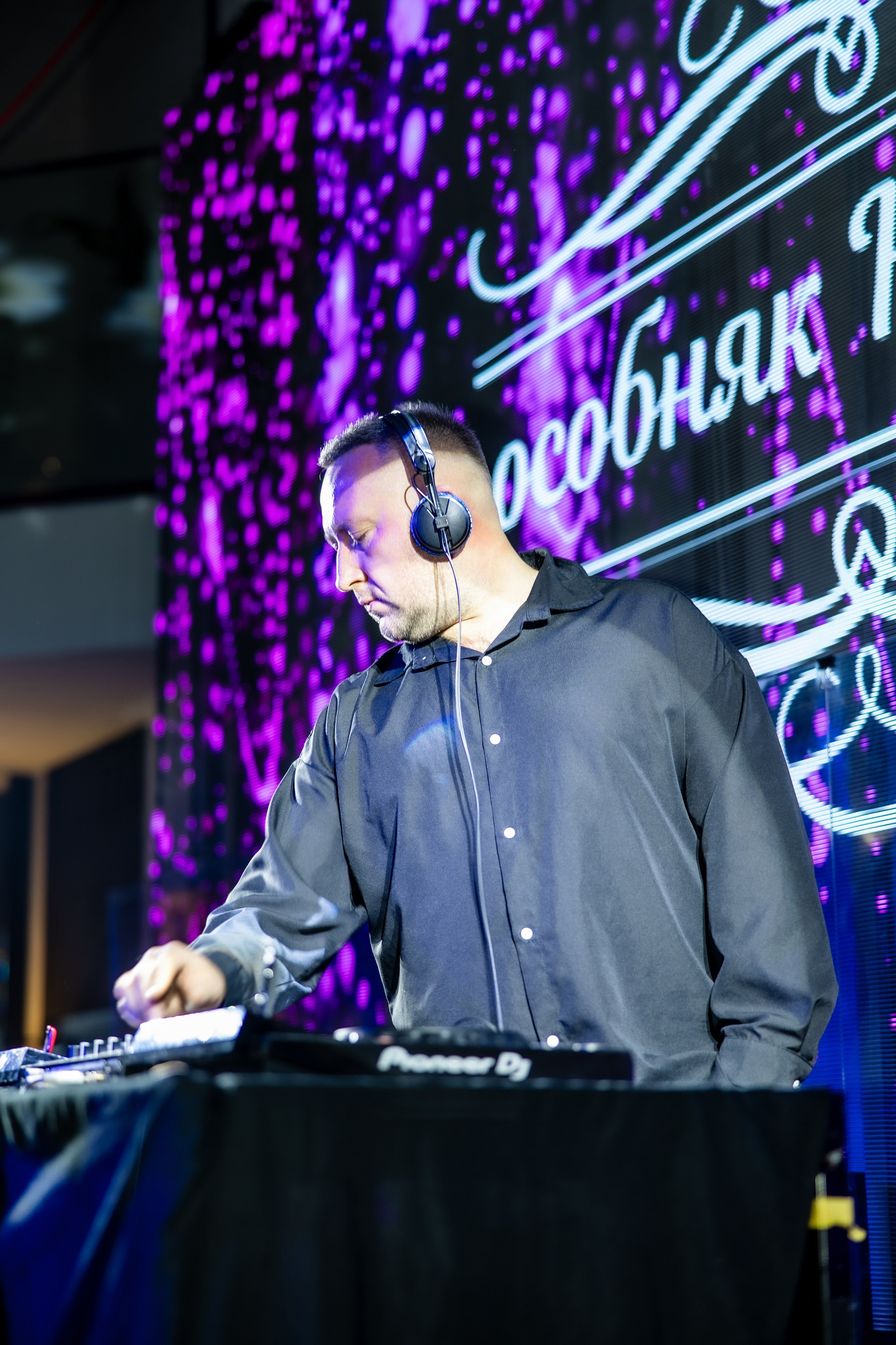 Свадебный переполох Оскар и Анастасия. Кулишова Катерина — твой фотограф