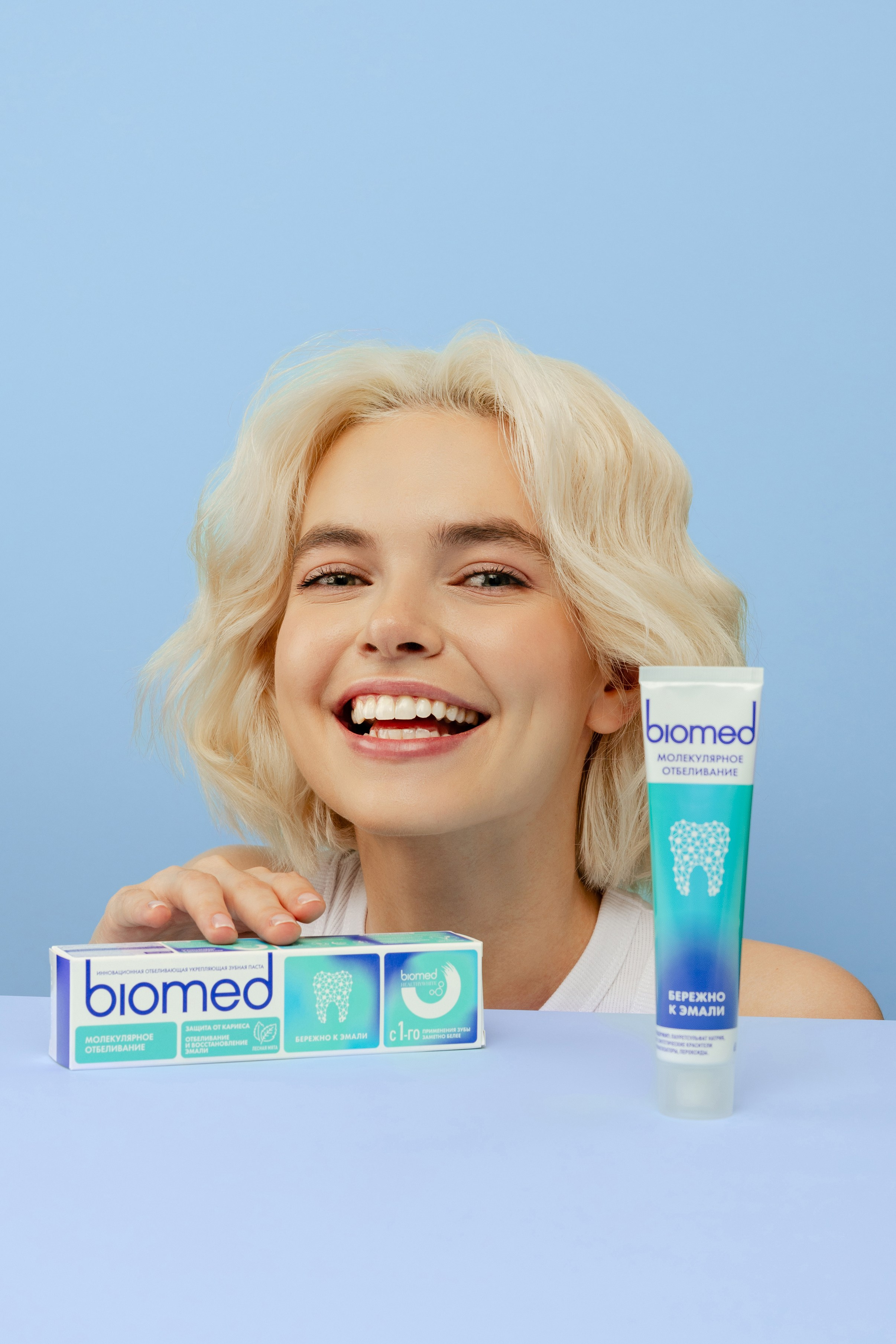 Рекламный фотограф Санкт-Петербург