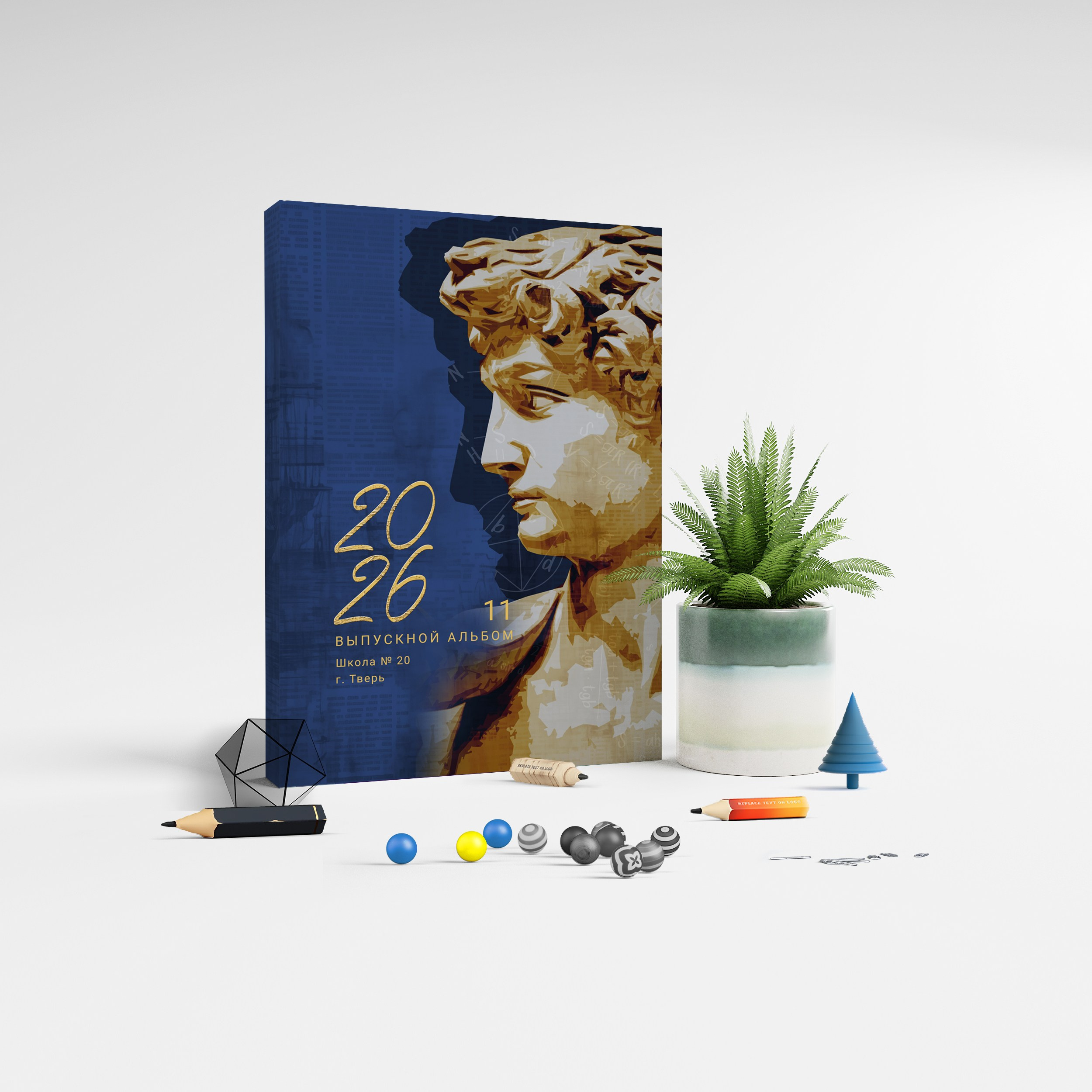 —  11 | Минимализм | 30×40. Ваш Выпуск | Выпускные альбомы | г. Тверь