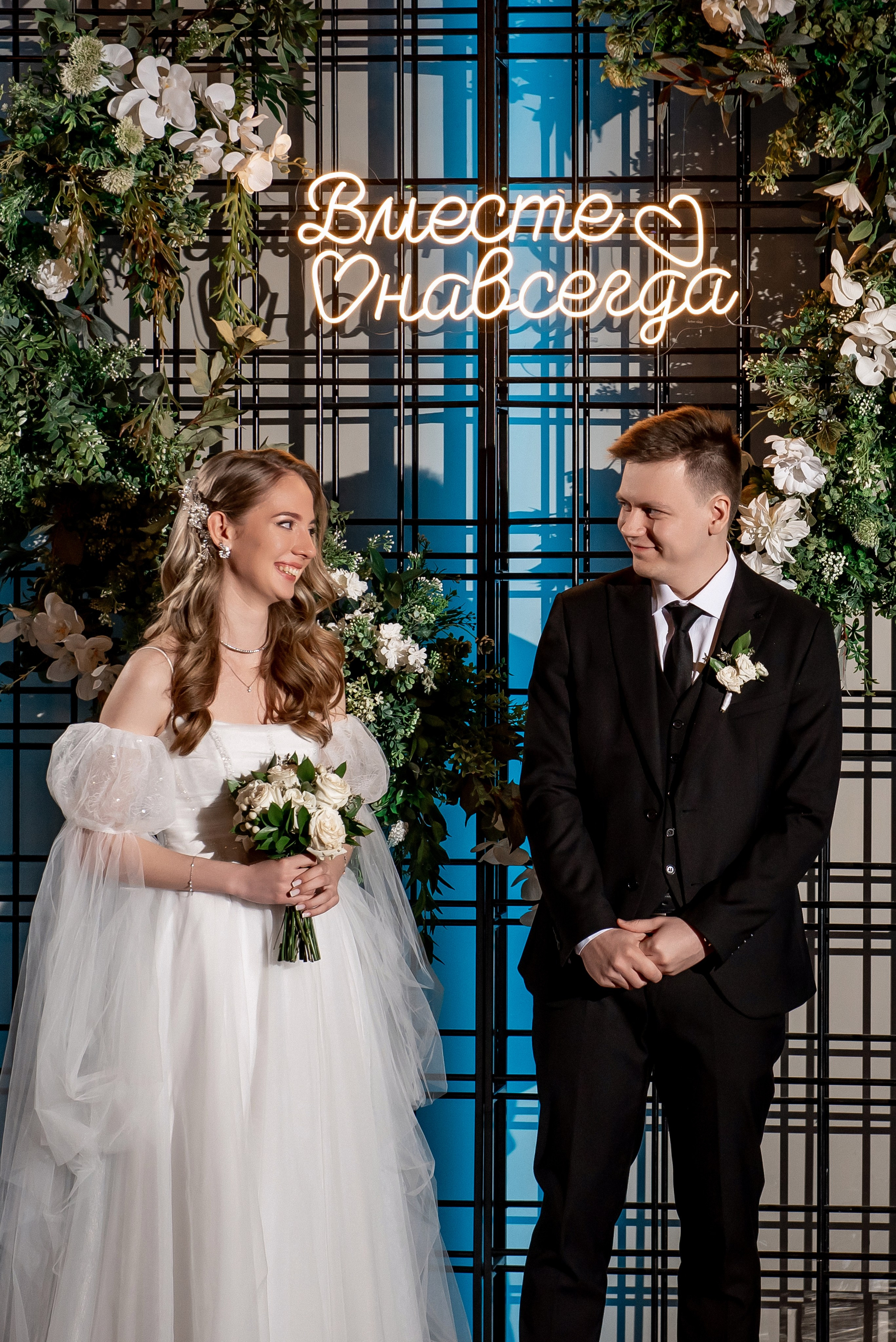 Даниил и Эмма. Свадебный фотограф в Новосибирске. Александра Верхушина