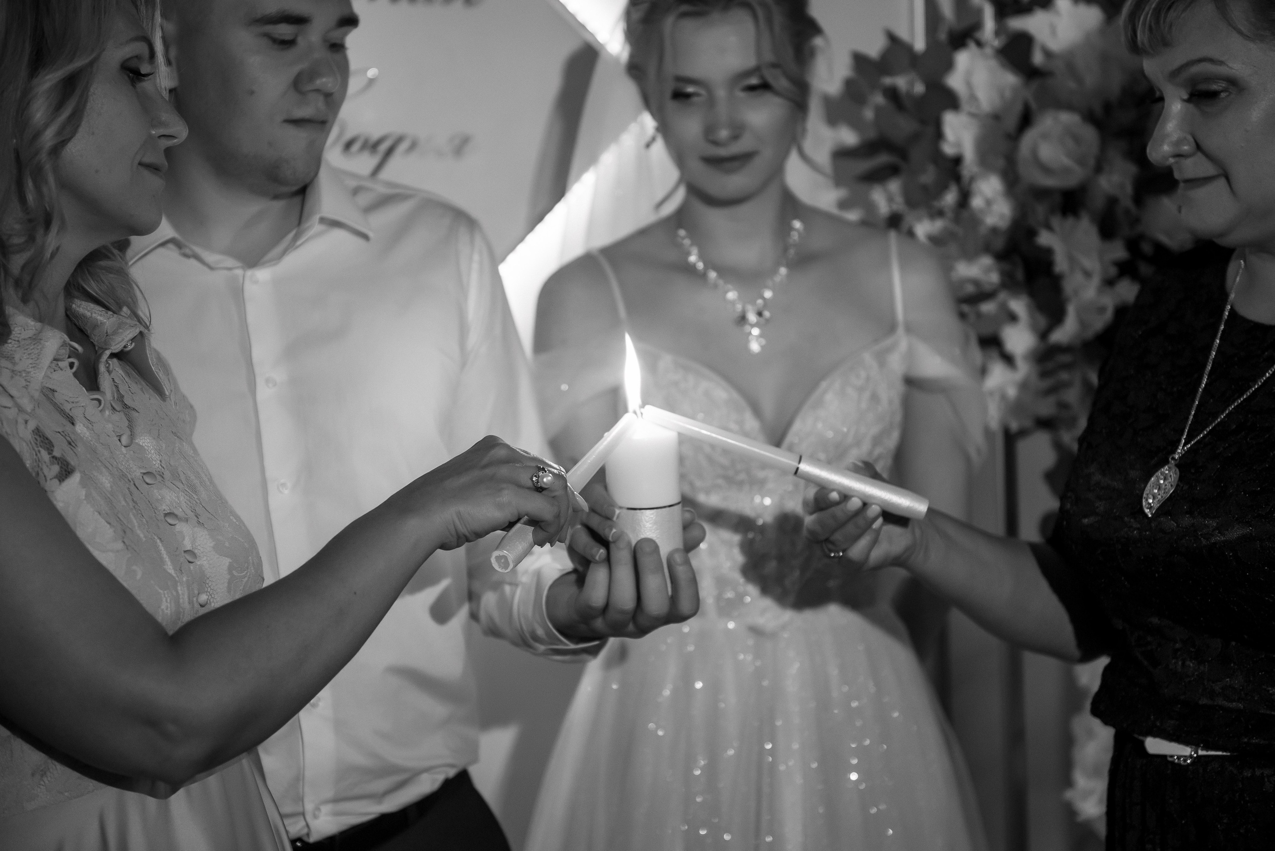 Степан и София. Свадебный фотограф в Новосибирске. Александра Верхушина