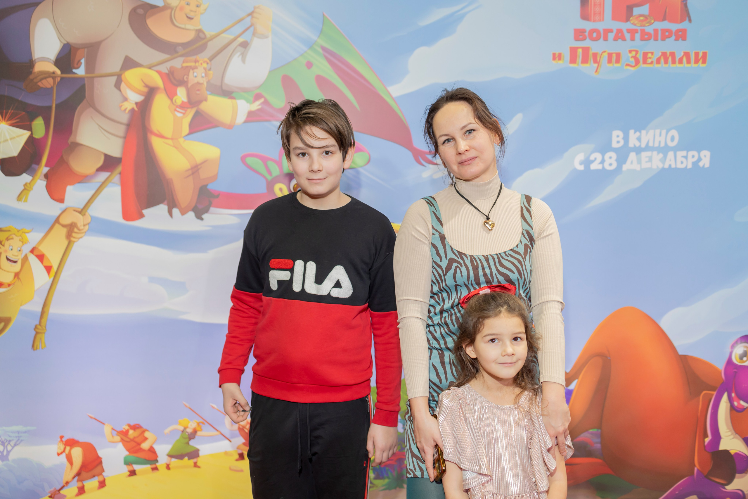 Премьера 3 богатыря. Репортажный, семейный и студийный фотограф в Москве Демин Алексей