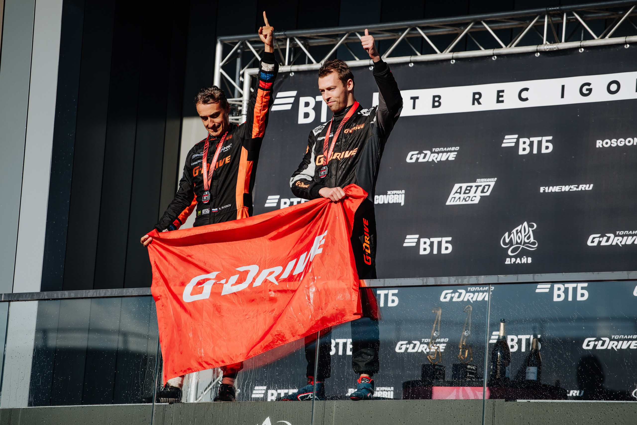 G-Drive Racing. Photographer — ERASTOV