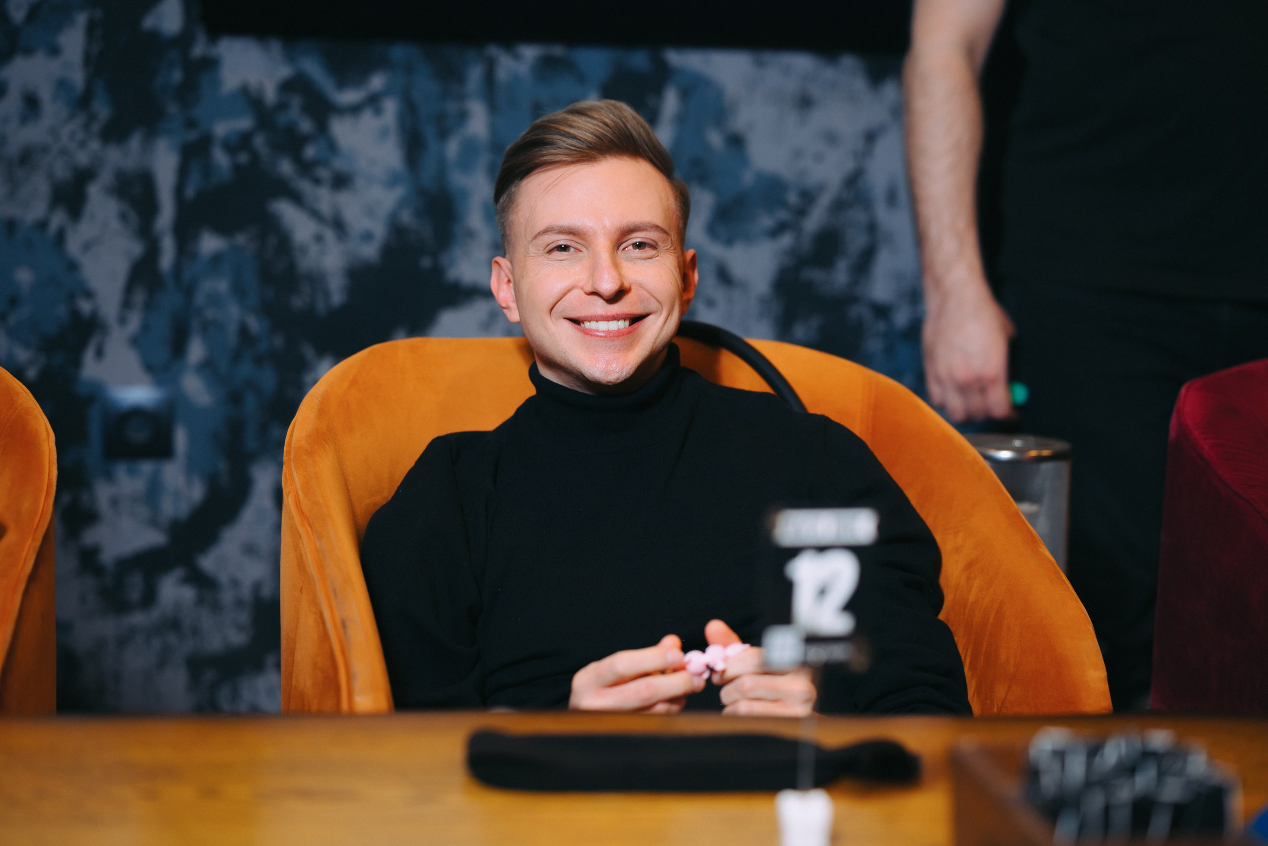 Оффлайн игры. Komonev