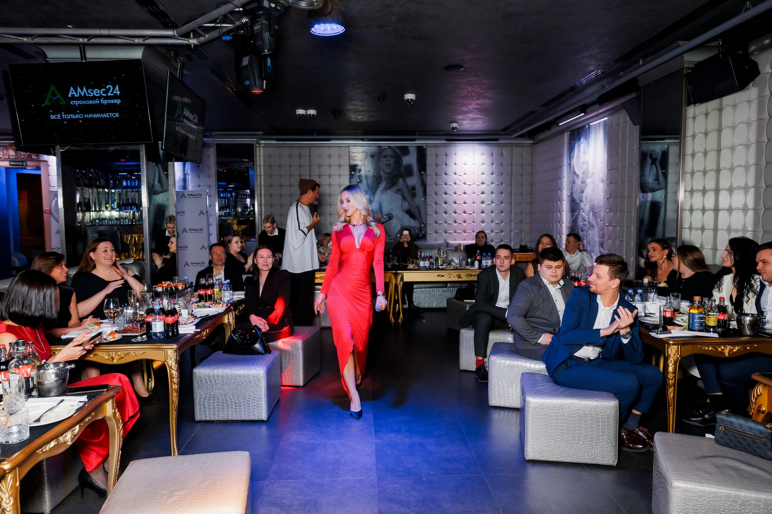 AMsec24 в Роял Арбате. Репортажный и свадебный фотограф Катерина Потапова