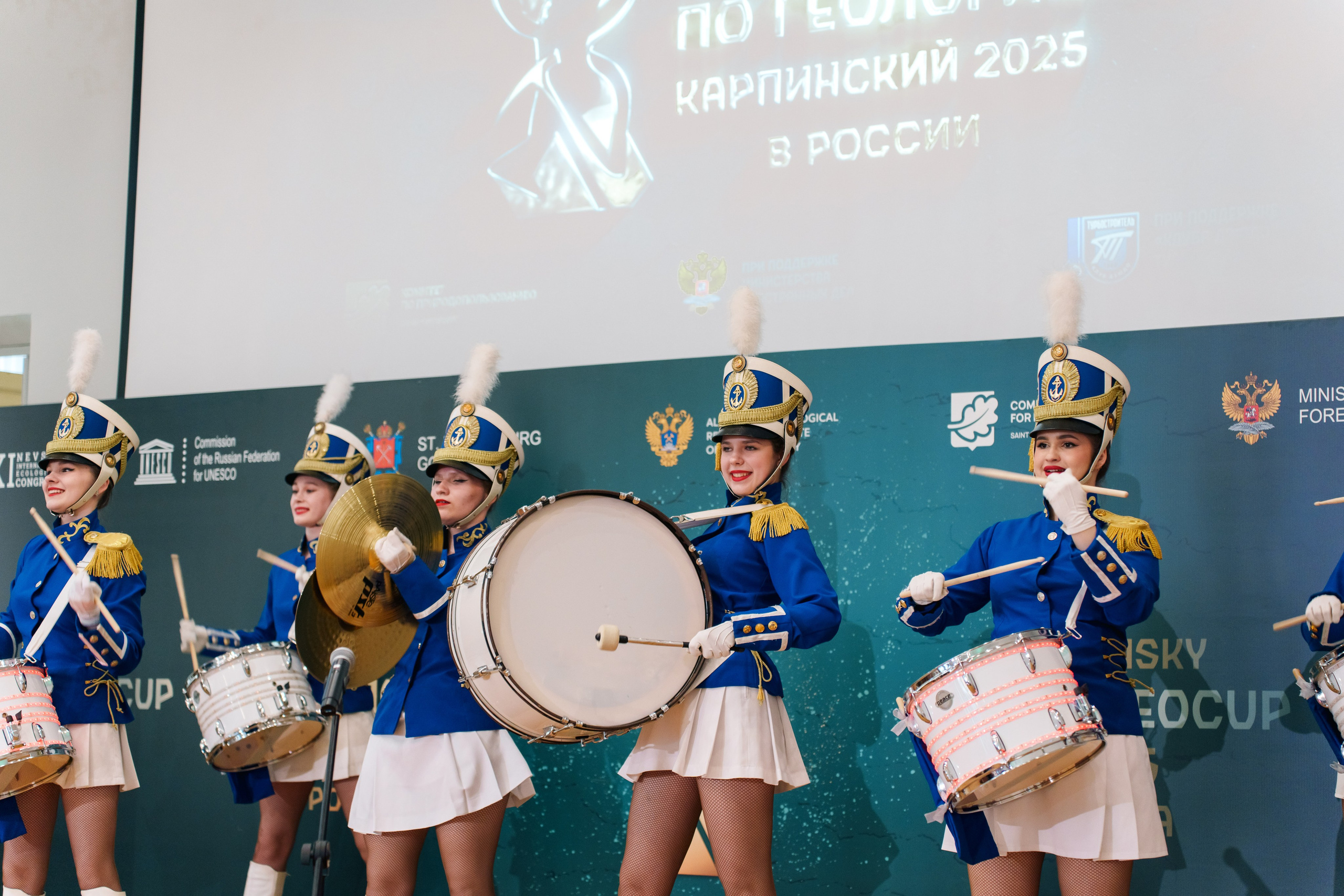 Первый чемпионат мира по геологии 2025. Фотограф в Санкт-Петербурге Ибрагимова Алина