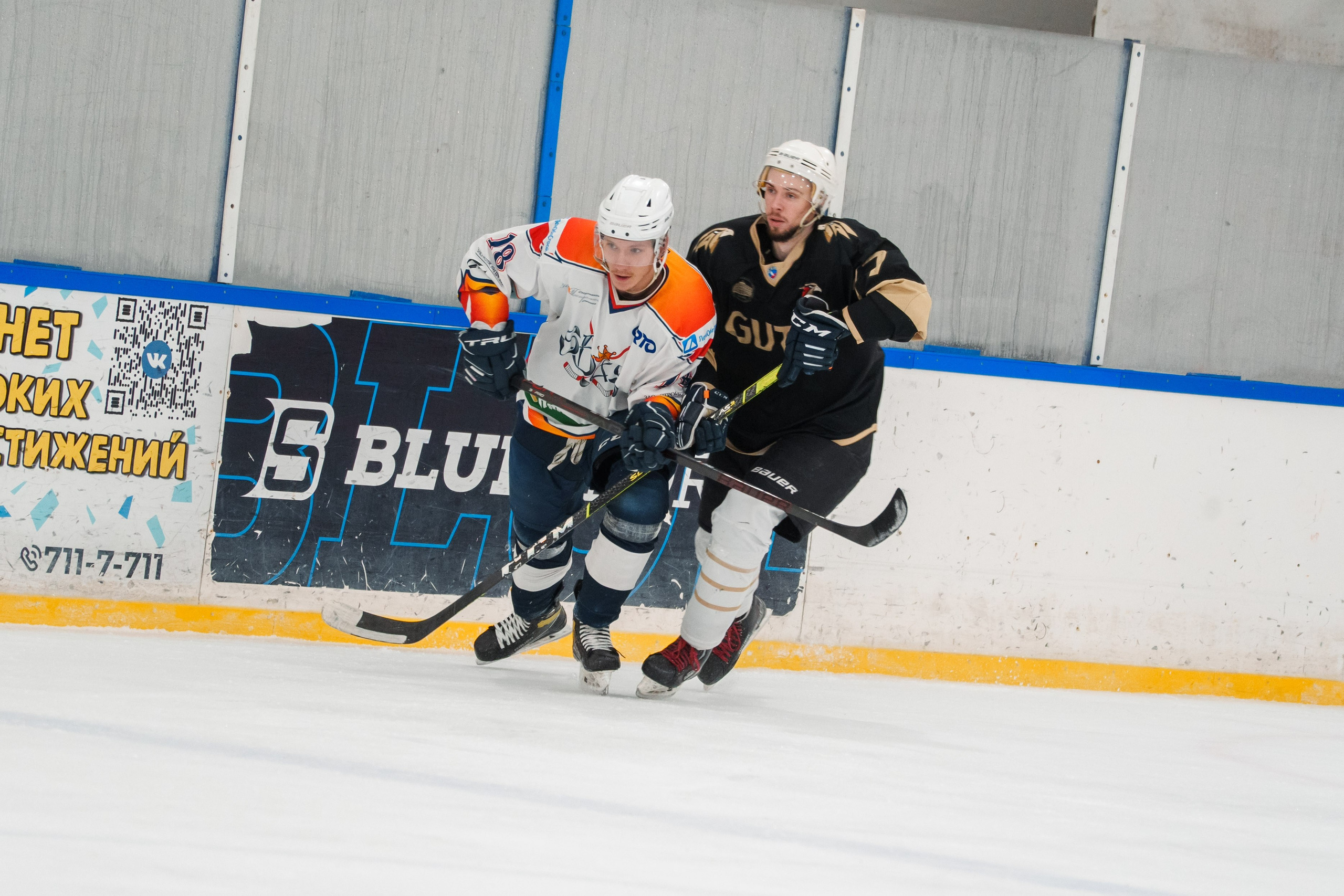 Фиджитал хоккей. Репортаж для спортивного клуба ГУТИД. Фотограф в Санкт-Петербурге Ибрагимова Алина