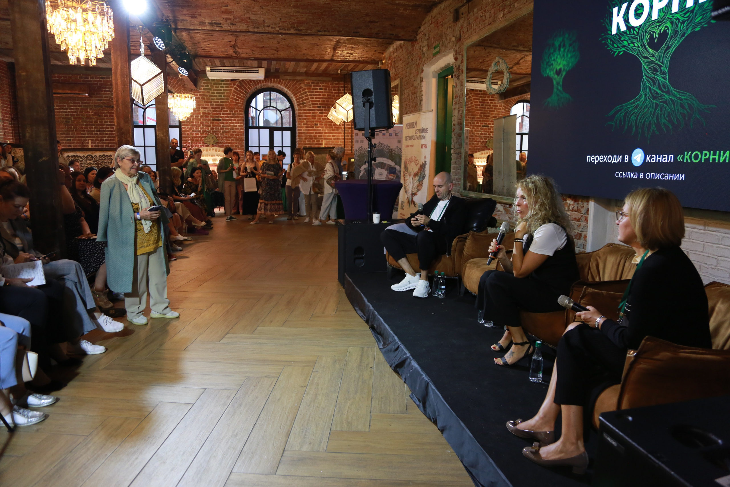 КОРНИ — форум. Профессиональный фотограф Надежда Антонова