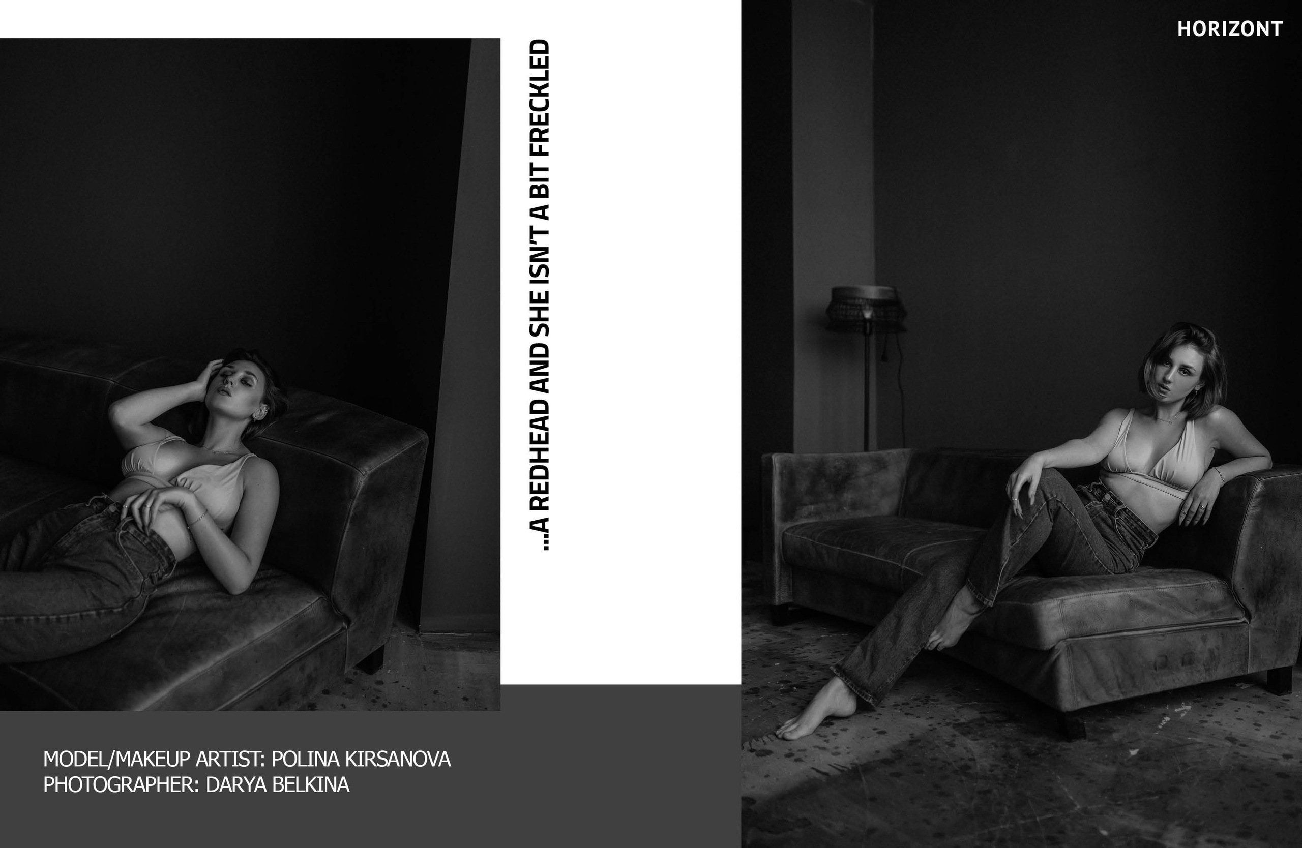 HORIZONT. DARYA.BELKINA