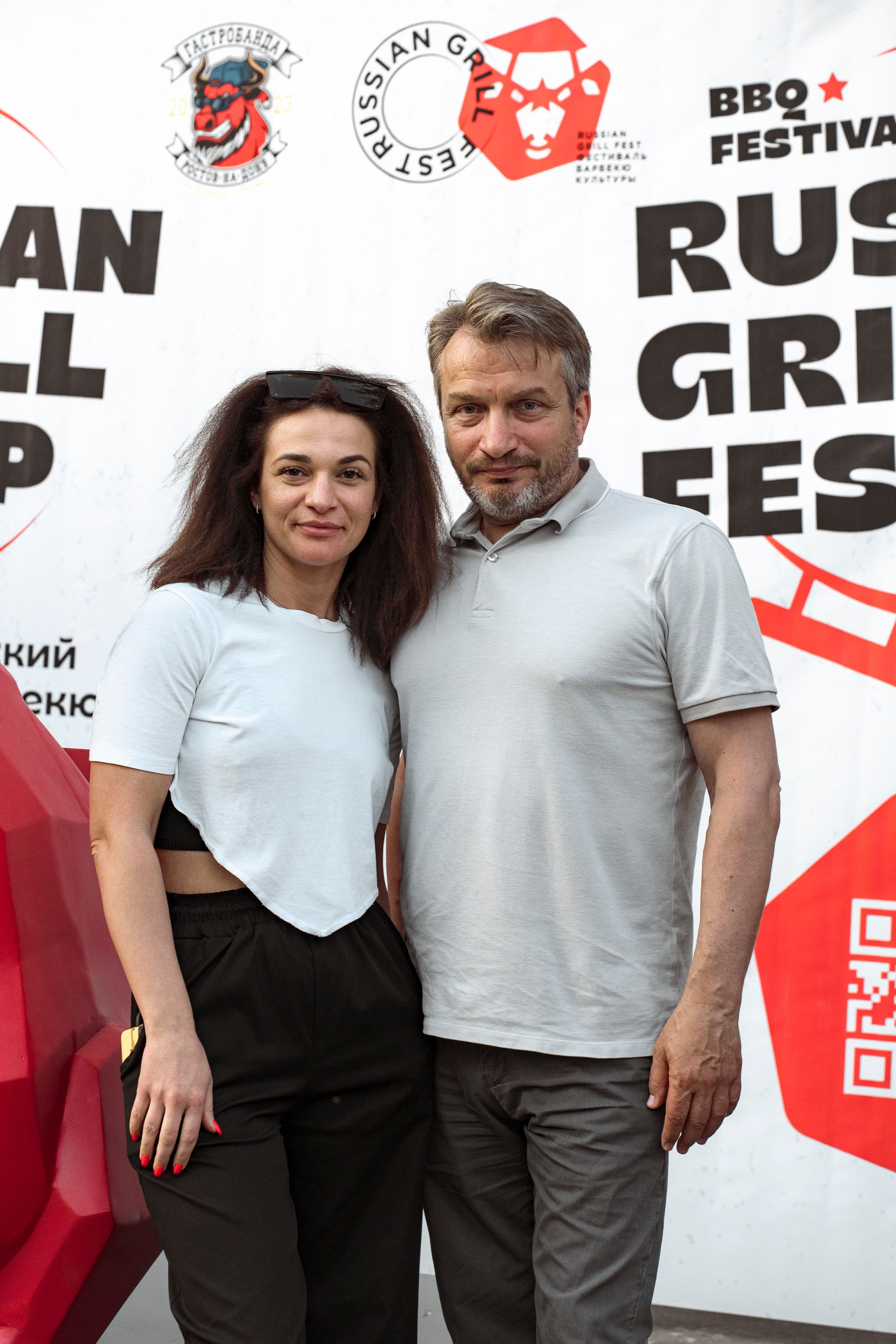 Гриль Фест 2025. Свадебный фотограф Москва