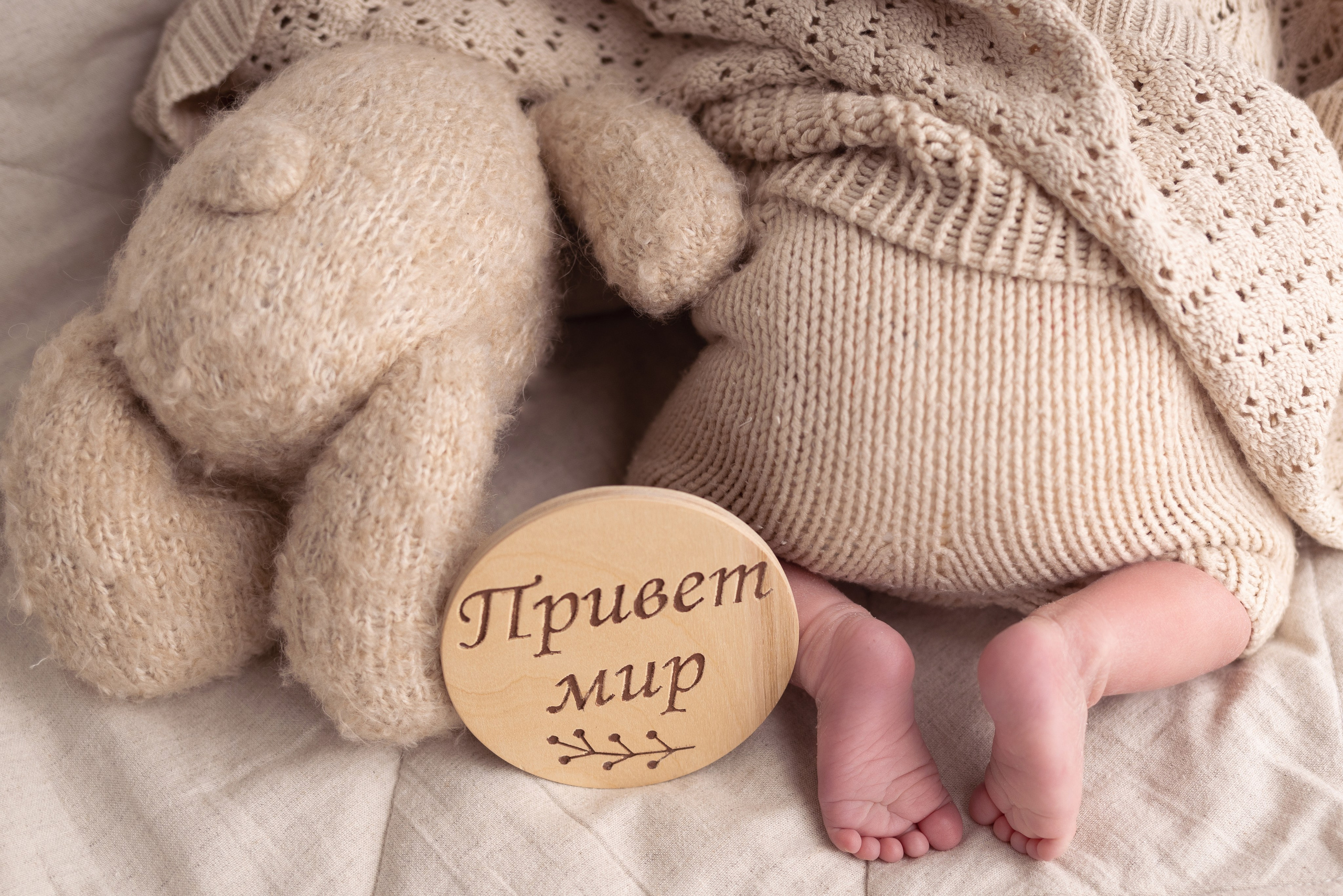 Newborn съемка в стиле Лайф. Фотограф новорожденных малышей в Омске и Омской области Эльвира Камаева