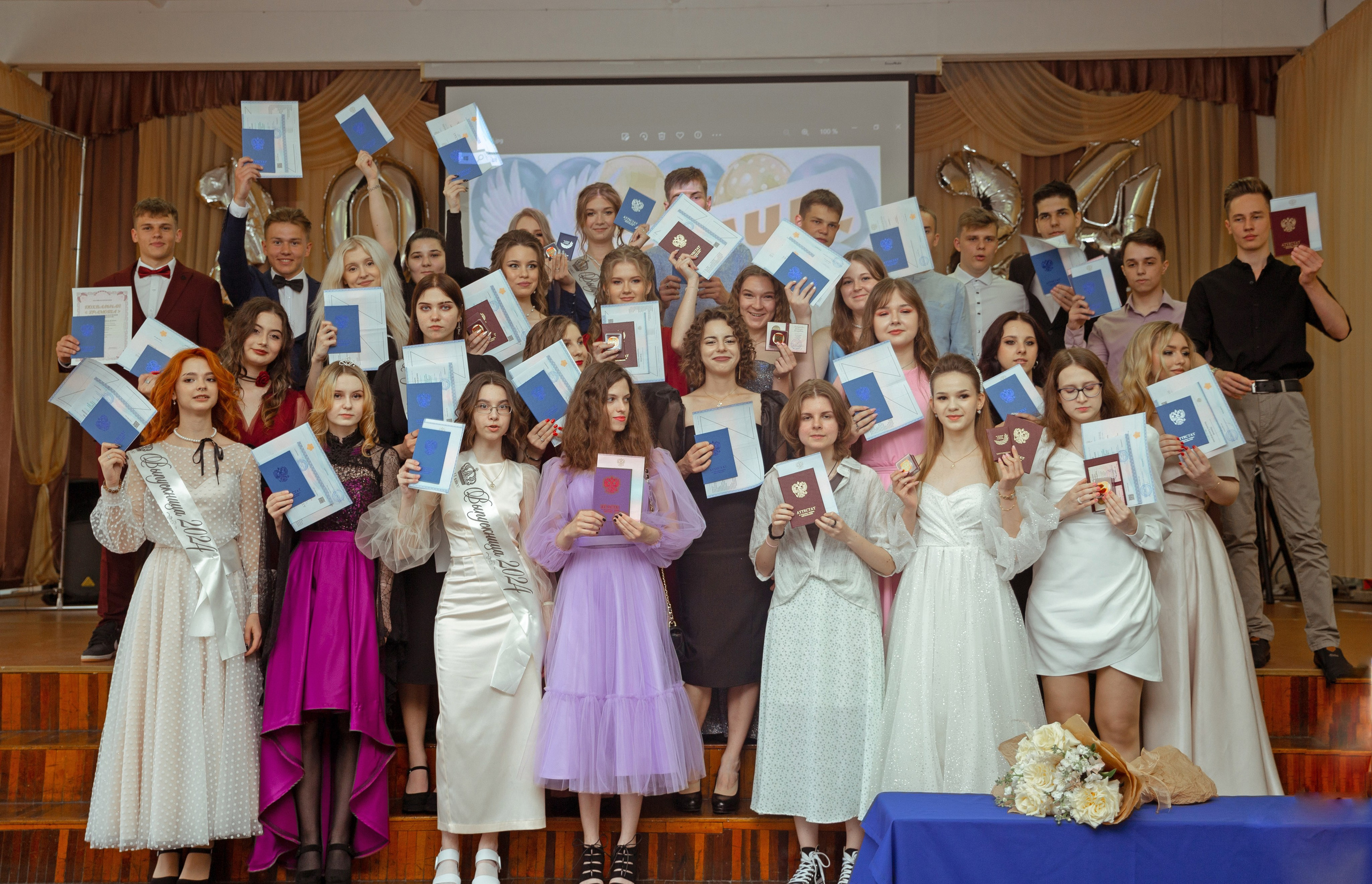 Выпускной полный день. Онегин. Семейный и детский фотограф в Нижнем Новгороде