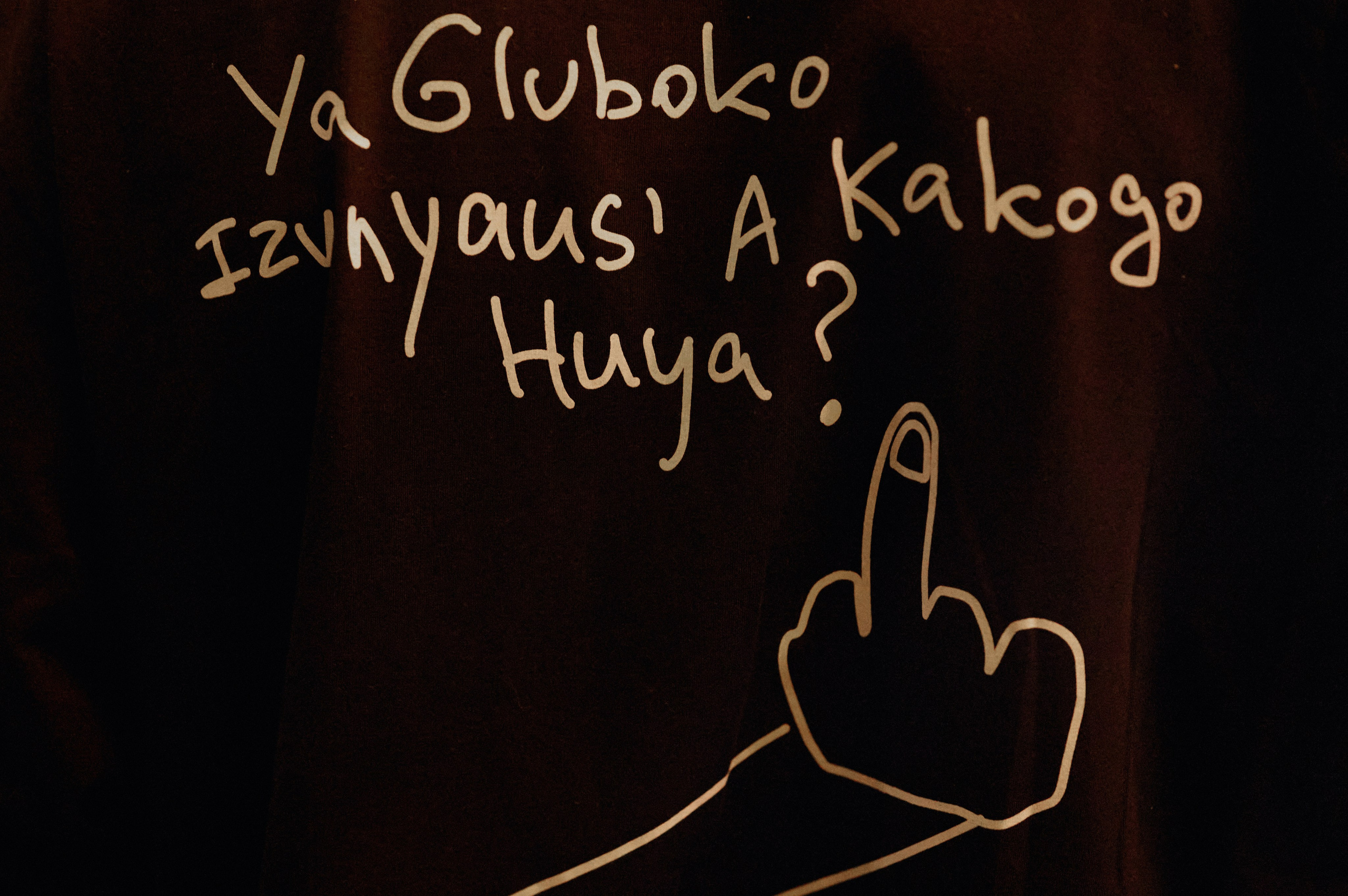 Мурашкина. Свадебный фотограф Сергей Скрипник