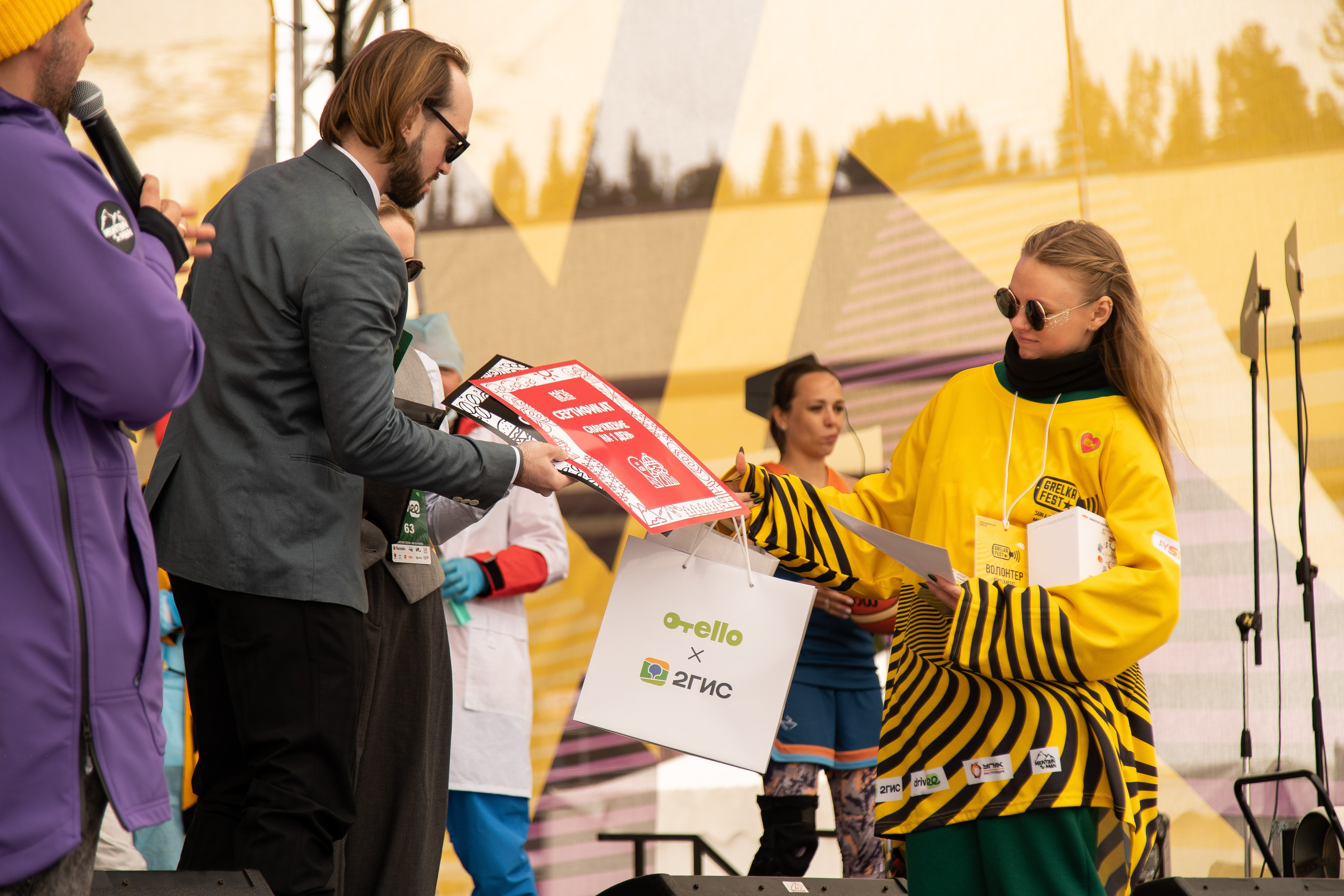 Грелка 15.04.24. Анастасия Паршукова — фотограф Шерегеш Новосибирск
