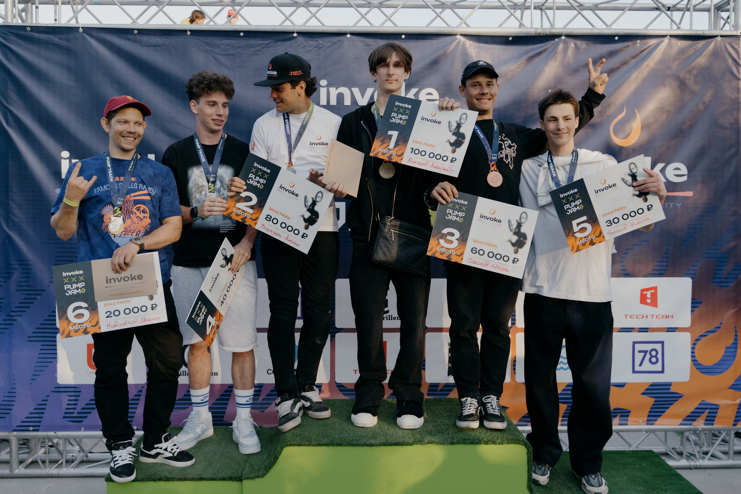 INVOKE PUMP JAM 17–19 мая 2024 СПБ Парк 300 летия. Свадебный и семейный фотограф в Санкт-Петербурге Дмитрий Панин