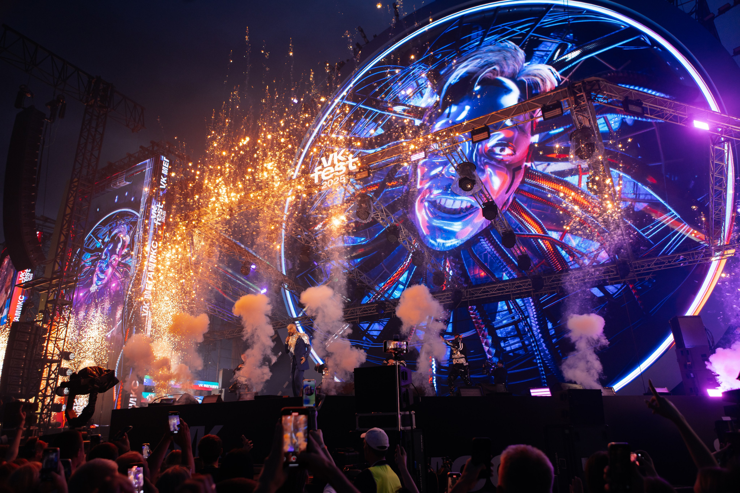 VK fest 2025. Фотограф в Москве
