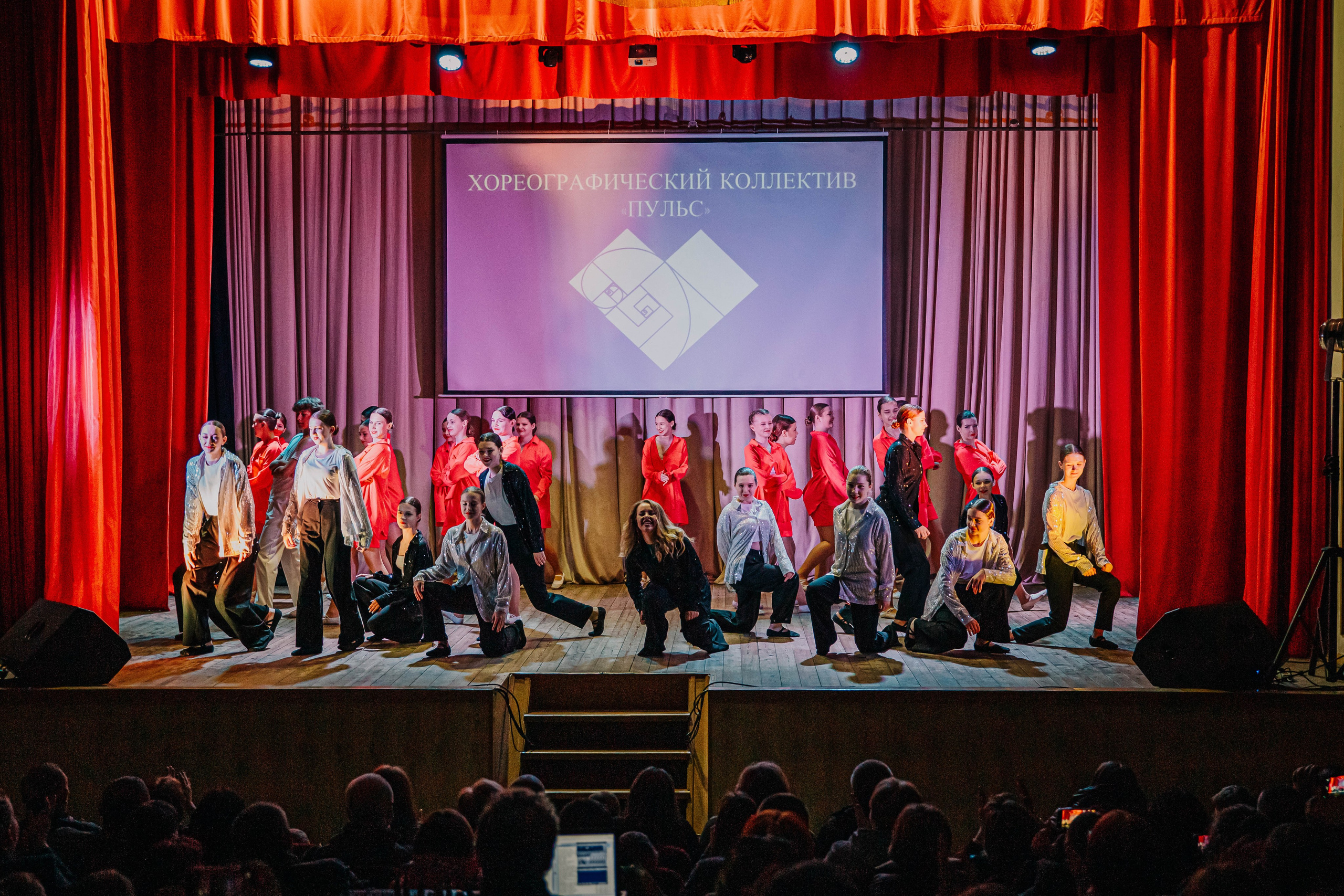 Отчетный концерт хореографического коллектива Пульс!. Фотограф Дарья Маташкова