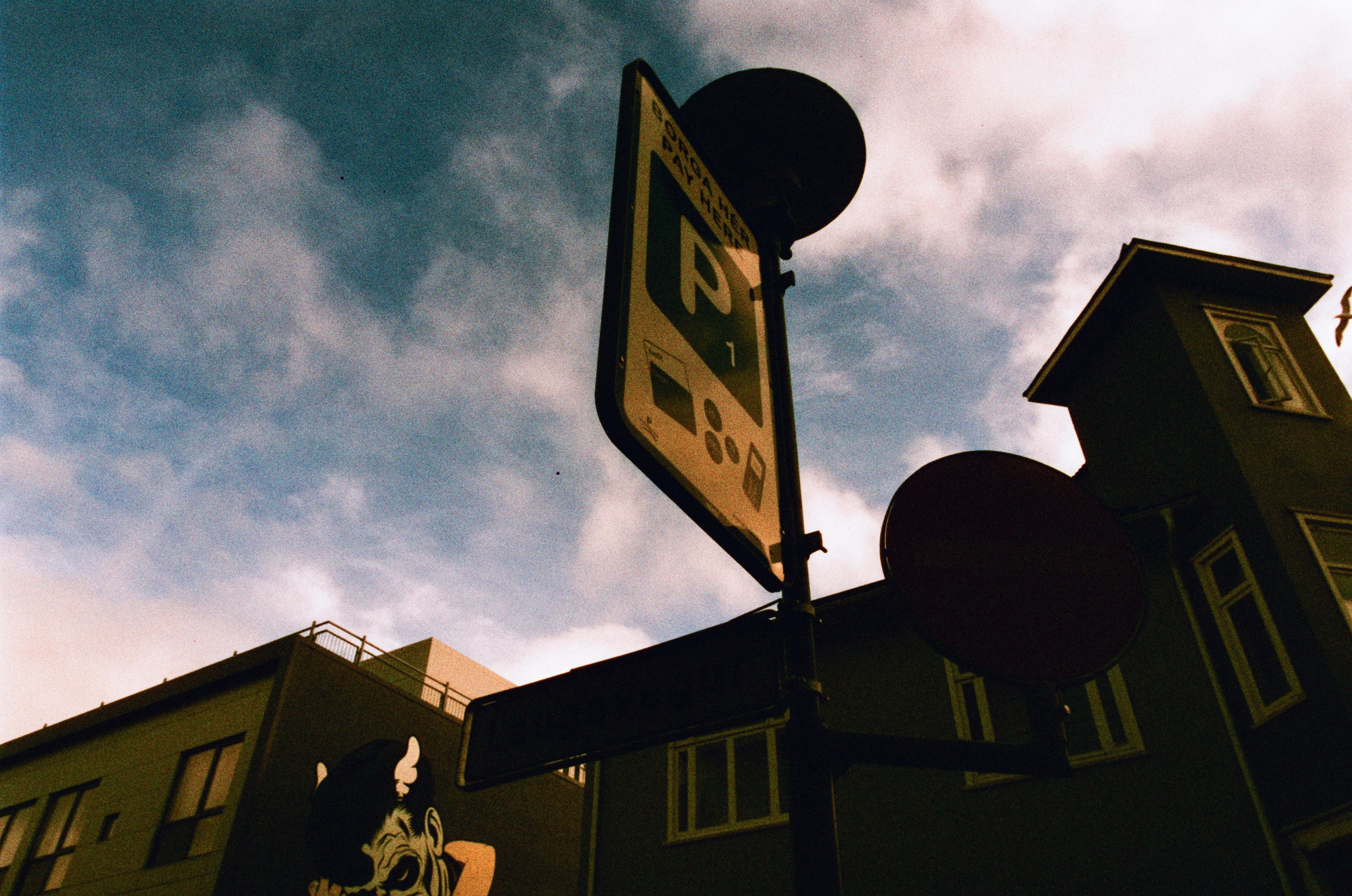 Run no more // iceland, reykjavik II. EVER EXPOSED